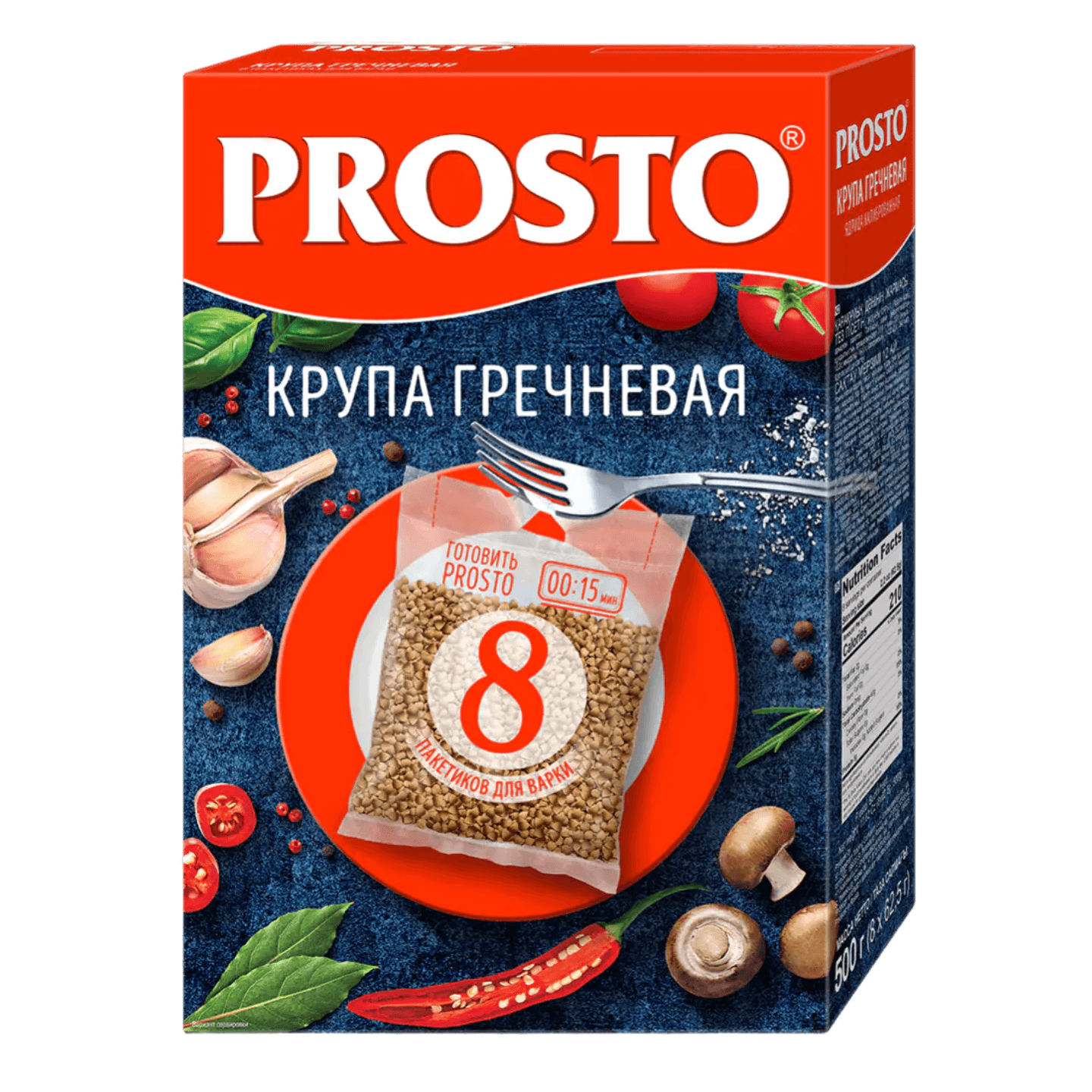 Крупа гречневая «Prosto» в пакетиках для варки