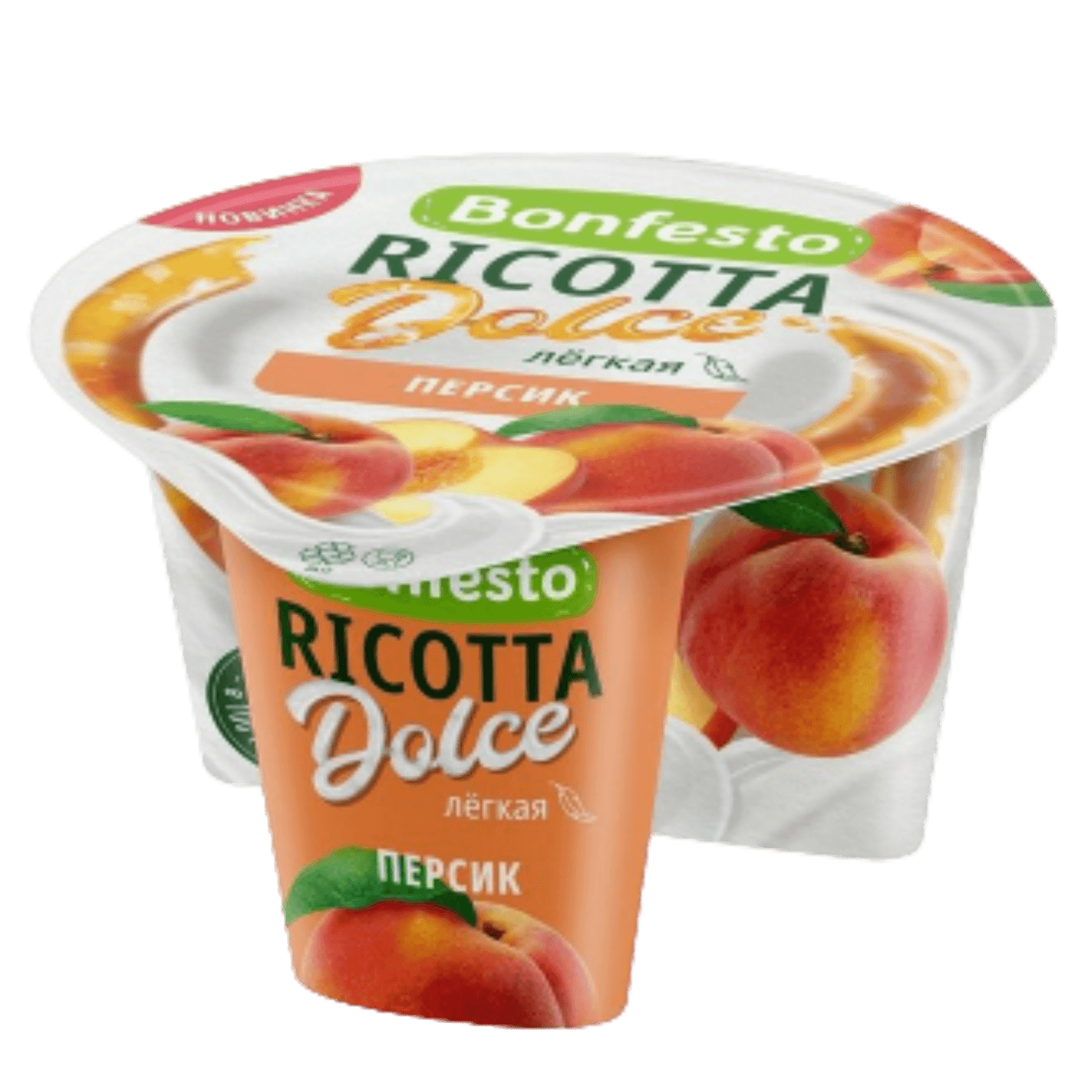 Сыр мягкий рикотта «Bonfesto» 40% персик - Мир Продуктов №3