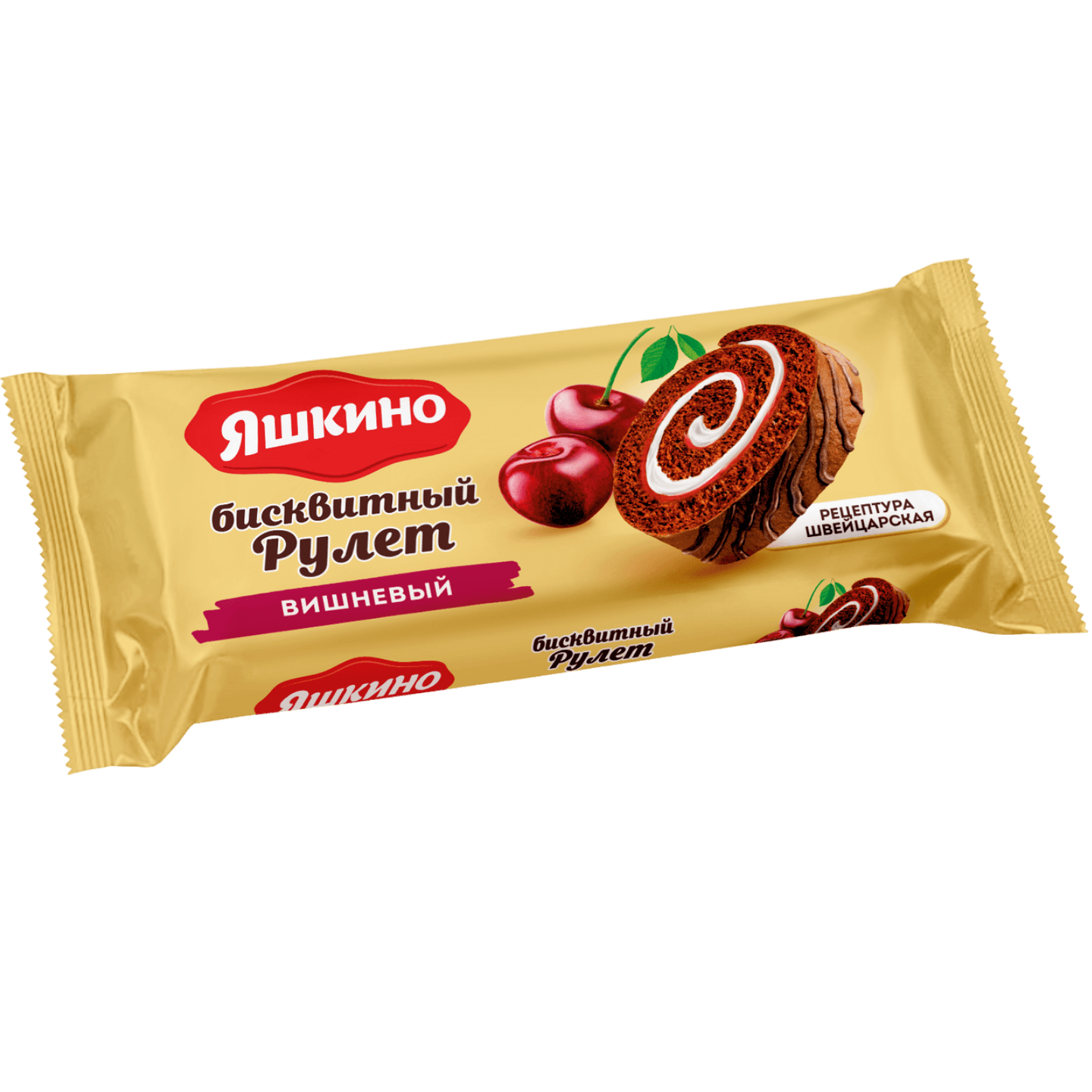 Рулет бисквитный «Яшкино» вишня