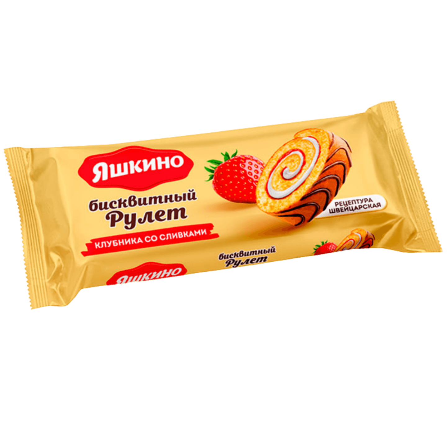 Рулет бисквитный «Яшкино» клубника со сливками
