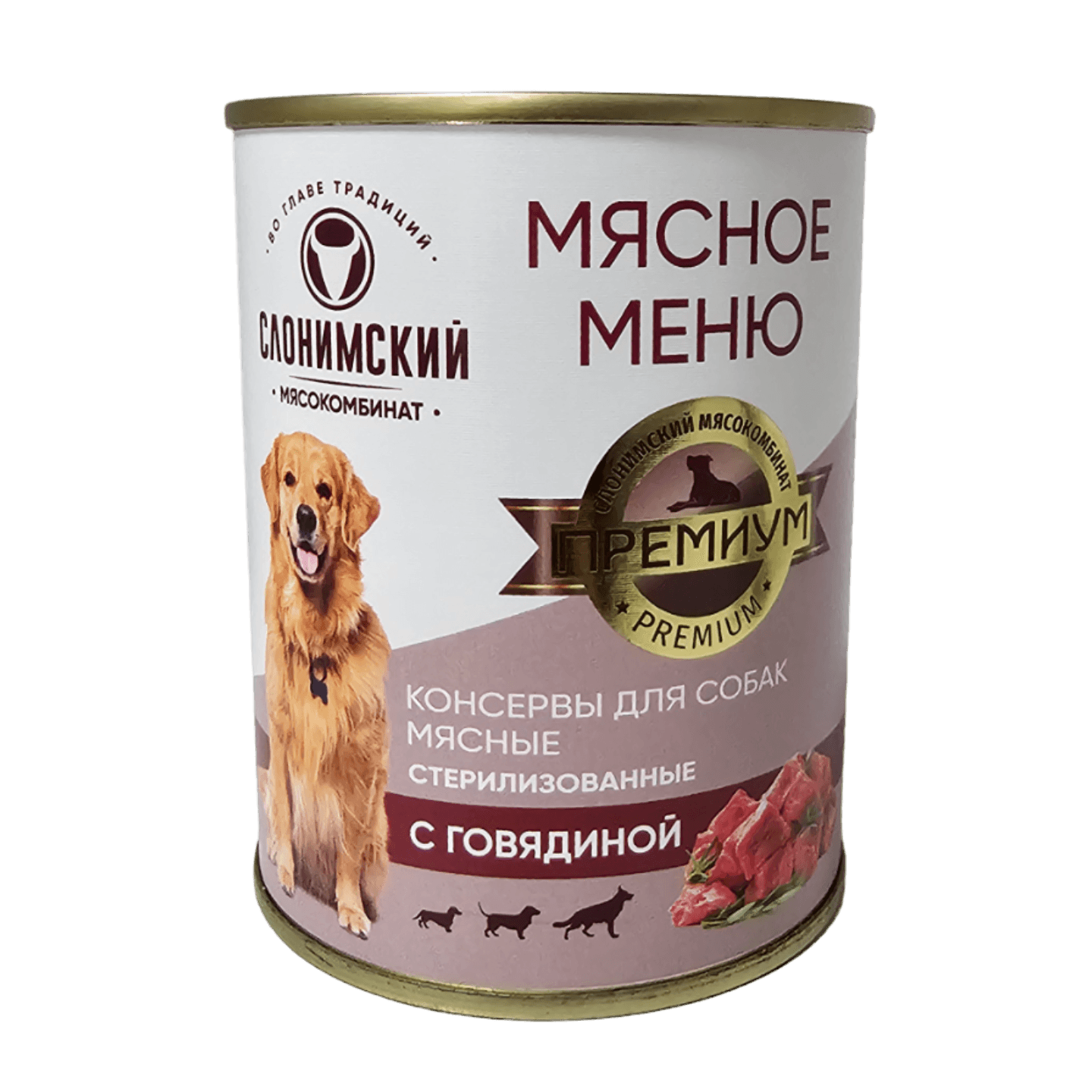 Консервы для собак «Мясное меню» с говядиной