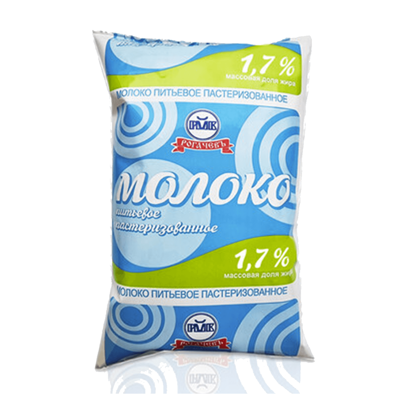 Молоко «Рогачевъ» 1,7% пастеризованное
