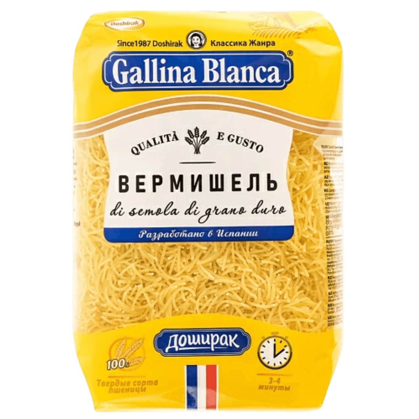Макаронные изделия «Gallina Blanca» вермишель
