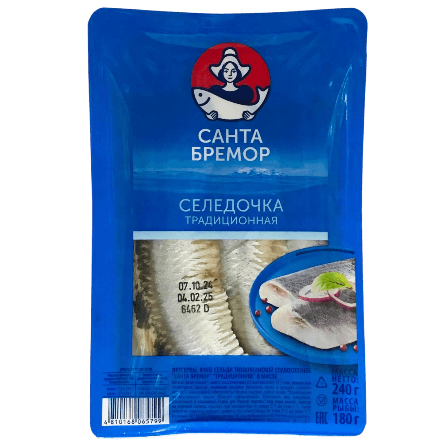 Сельдь филе «Санта Бремор» традиционная