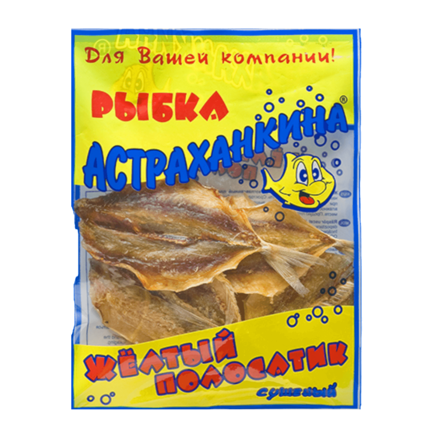 Желтый полосатик сущено-вяленый «Астраханкина рыбка» - Мир Продуктов №4
