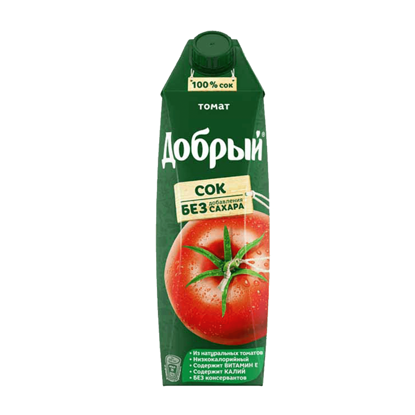 Сок томатный «Добрый» с солью