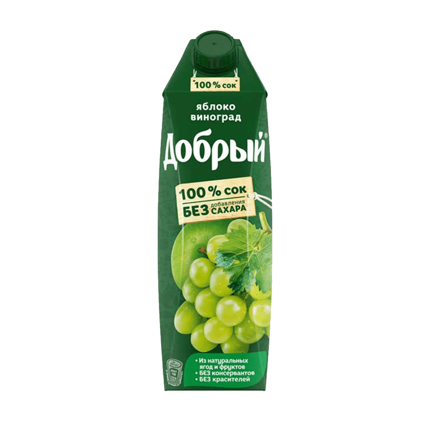 Сок «Добрый» яблоко-виноград