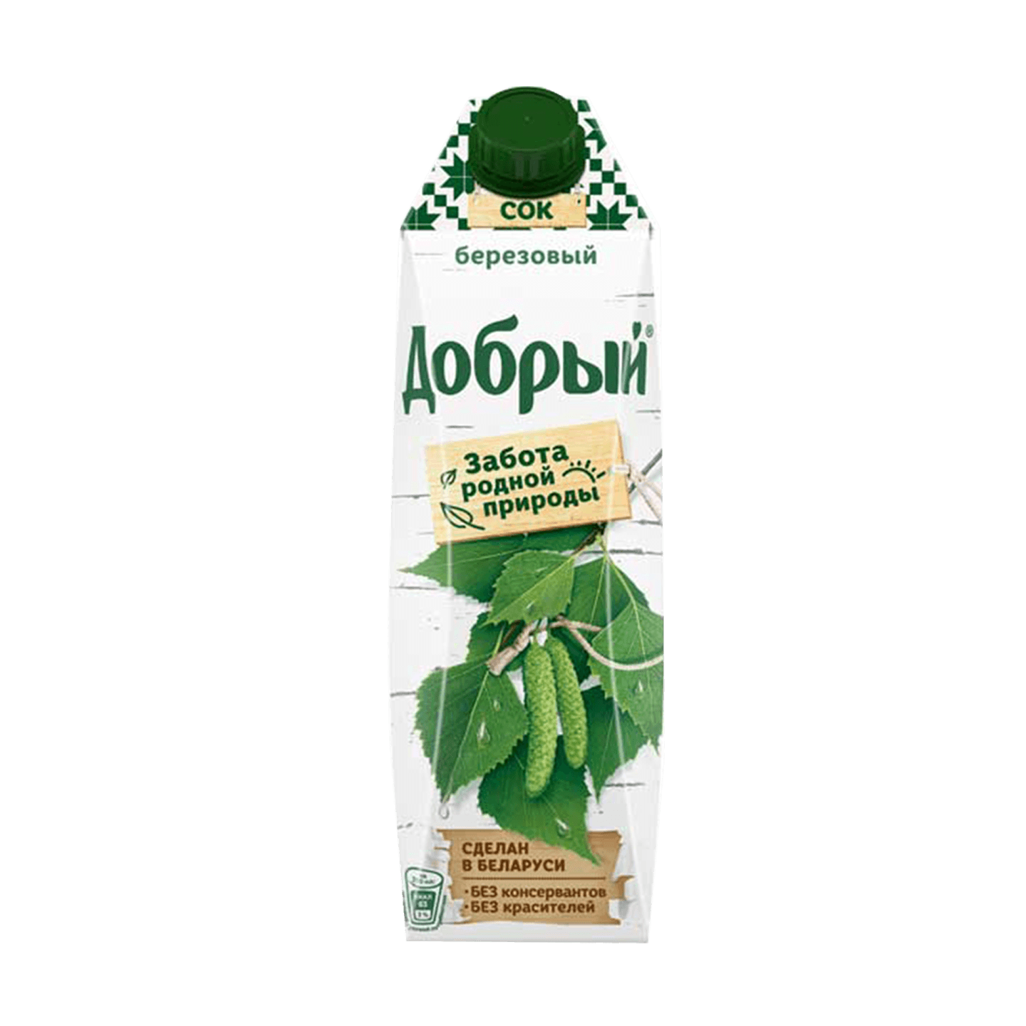 Сок березовый «Добрый»