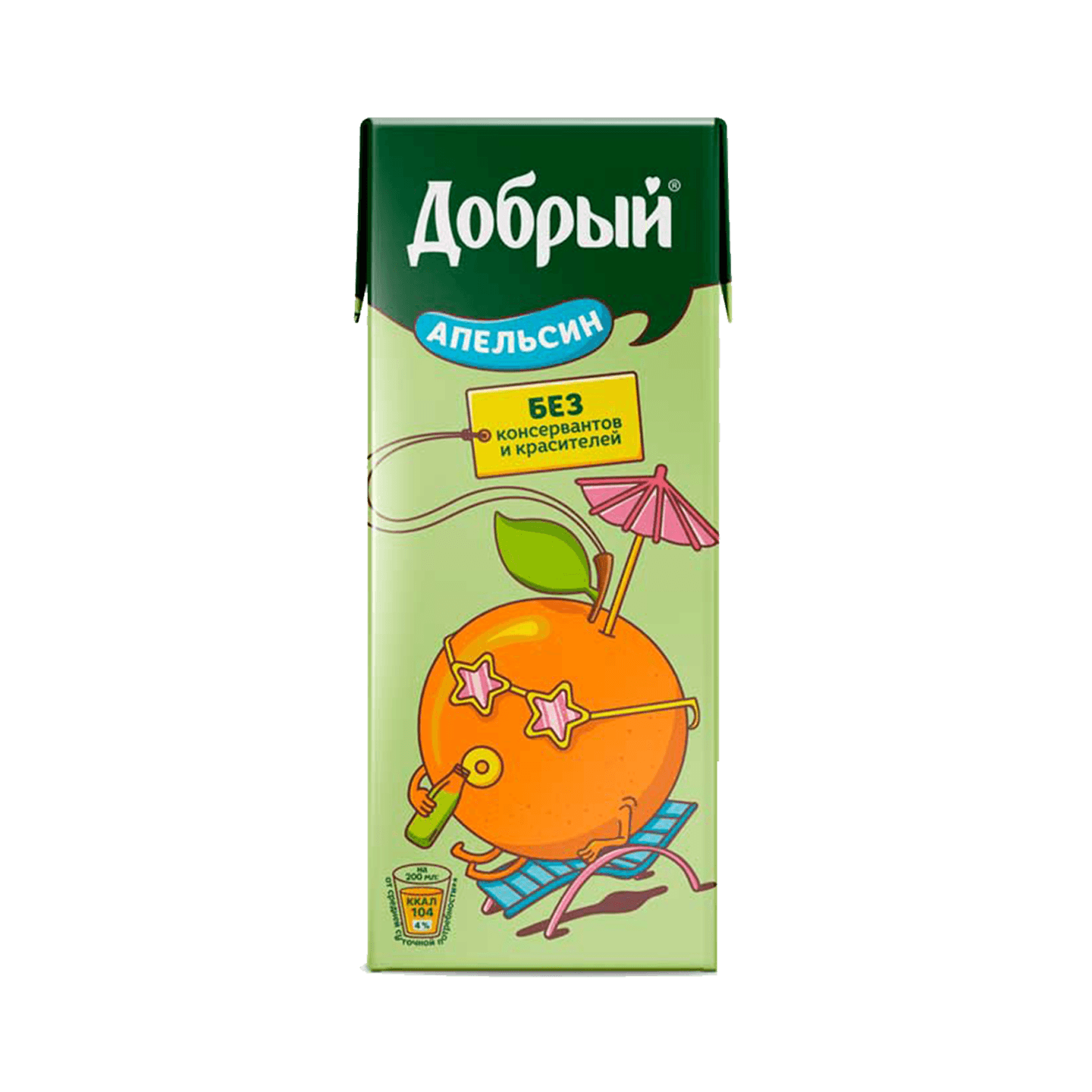 Нектар «Добрый» апельсин - Мир Продуктов №3