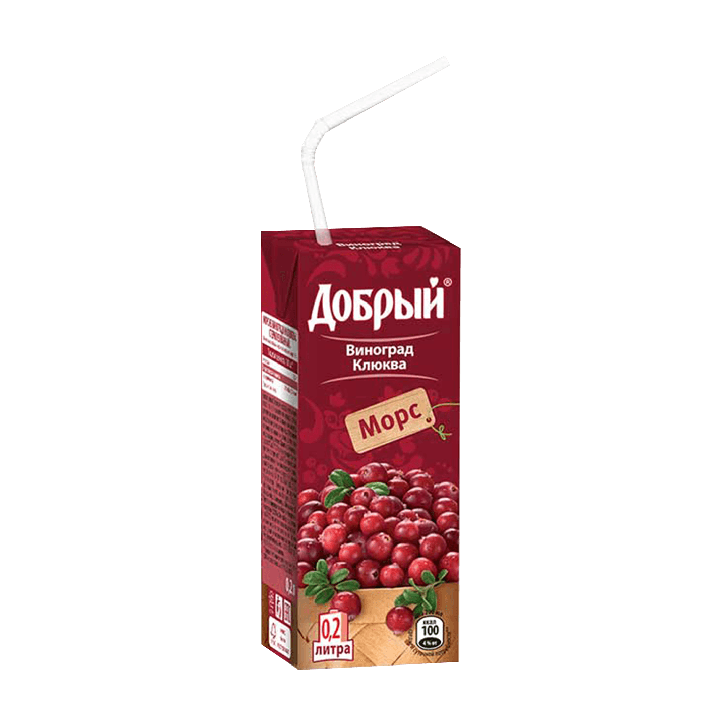 Морс «Добрый» виноград-клюква