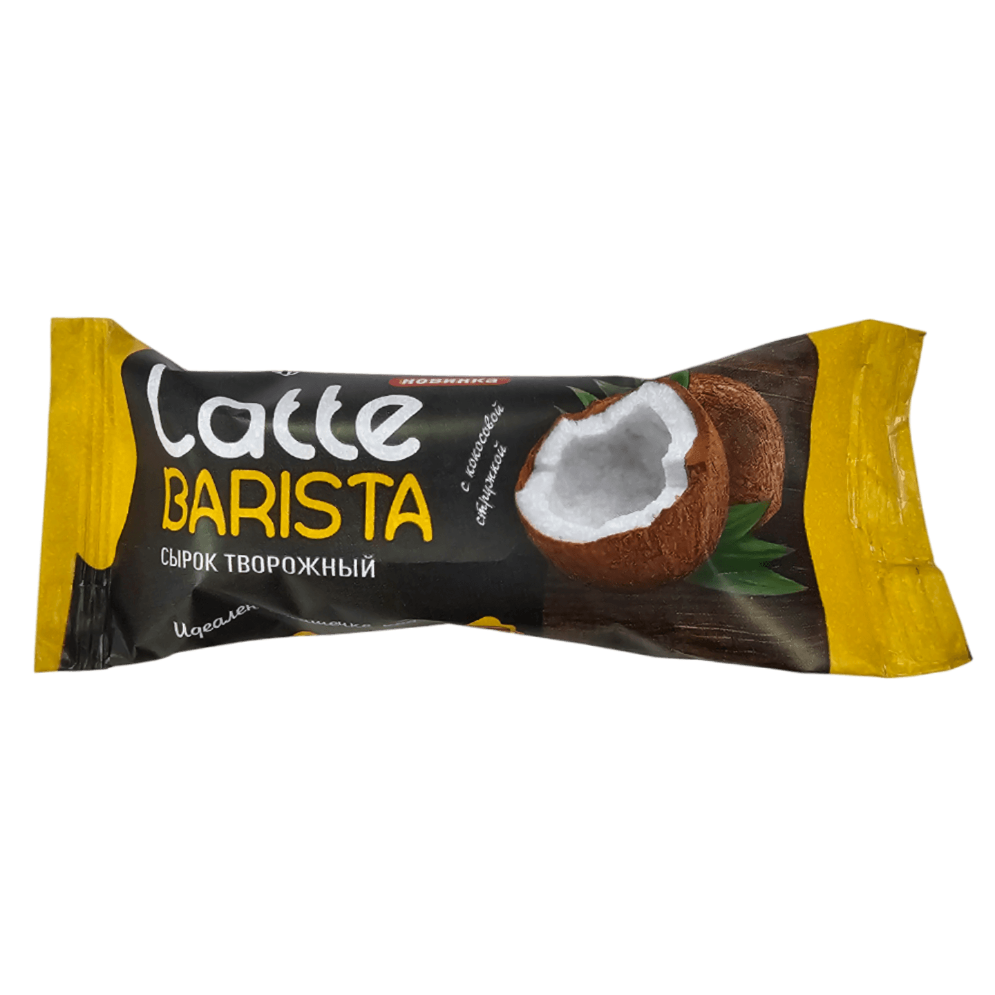 Сырок творожный «Latte Barista» кокосовая стружка