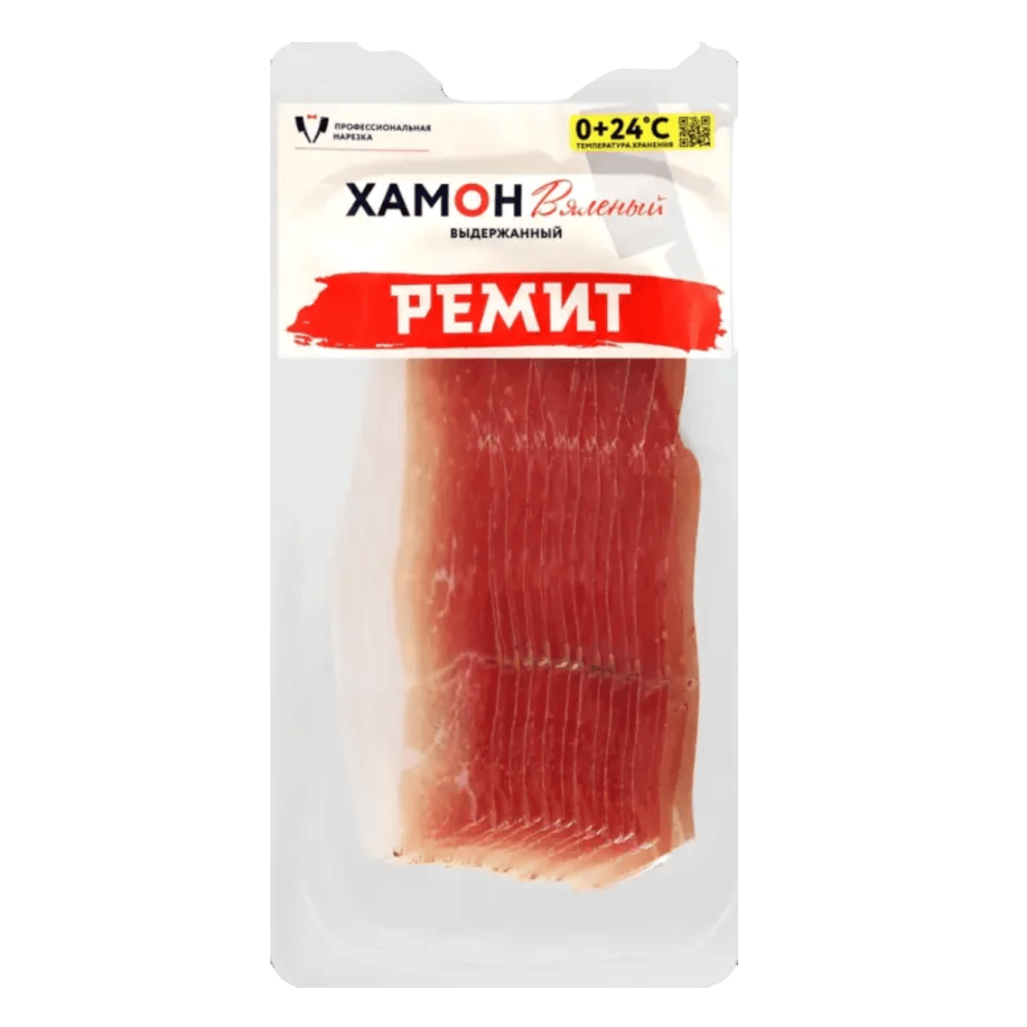 Окорок вяленый «Хамон» нарезанный - Мир Продуктов №3