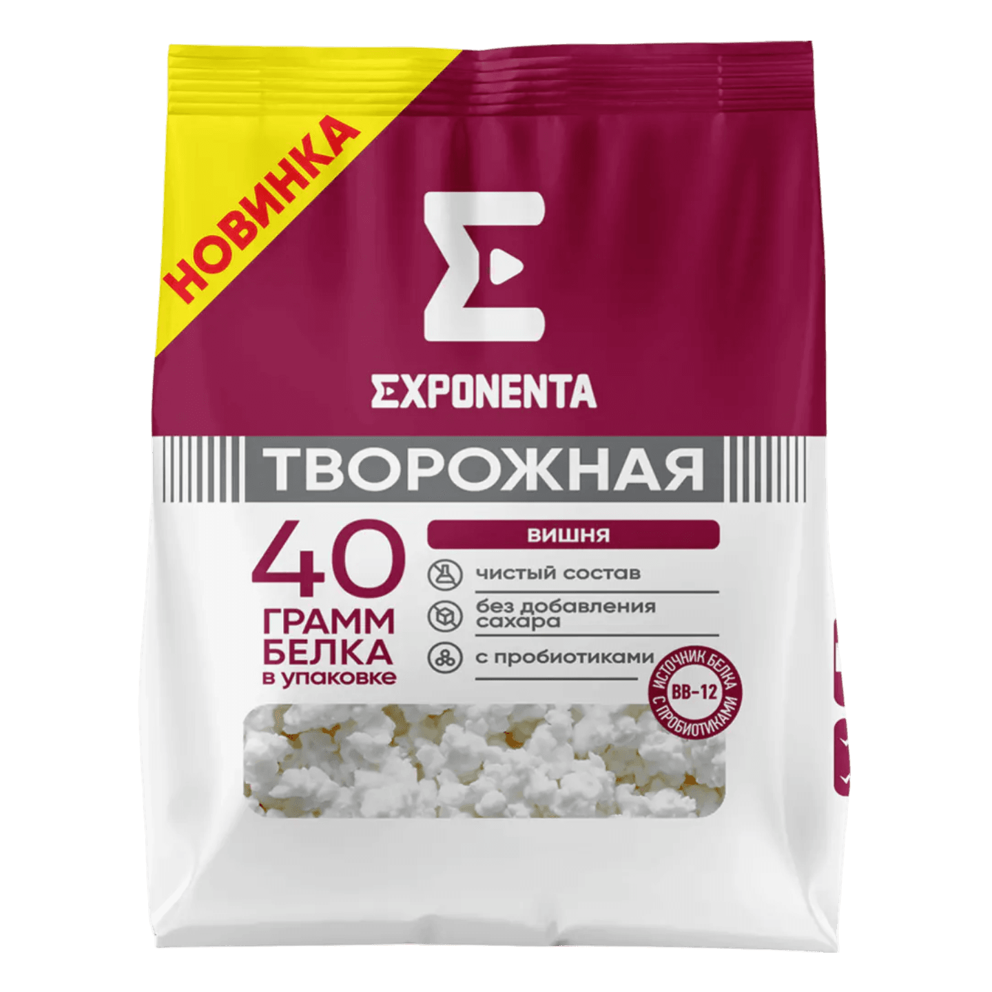 Творог обезжиренный «Exponenta» вкус вишня 