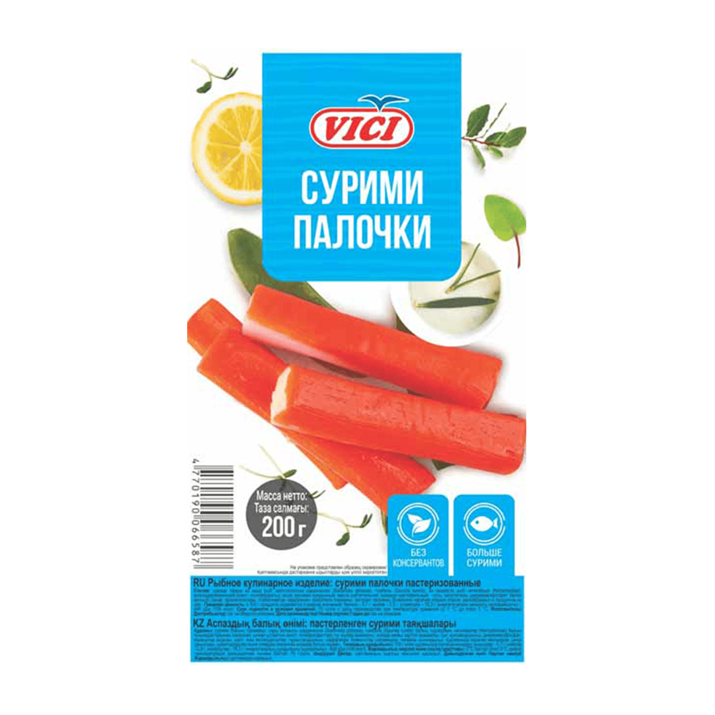 Сурими палочки «Vici» охлажденные