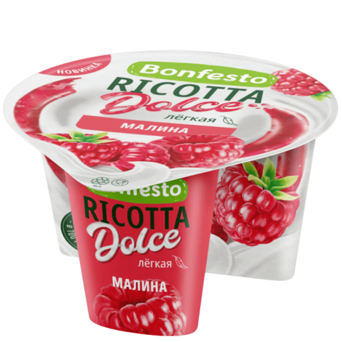 Сыр мягкий «Ricotta» 40% малина - Мир Продуктов №3