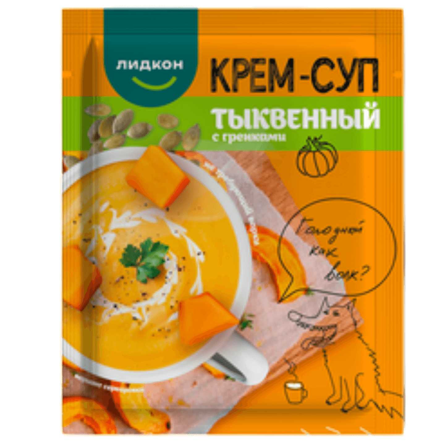 Крем-суп тыквенный «Лидкон» с гренками