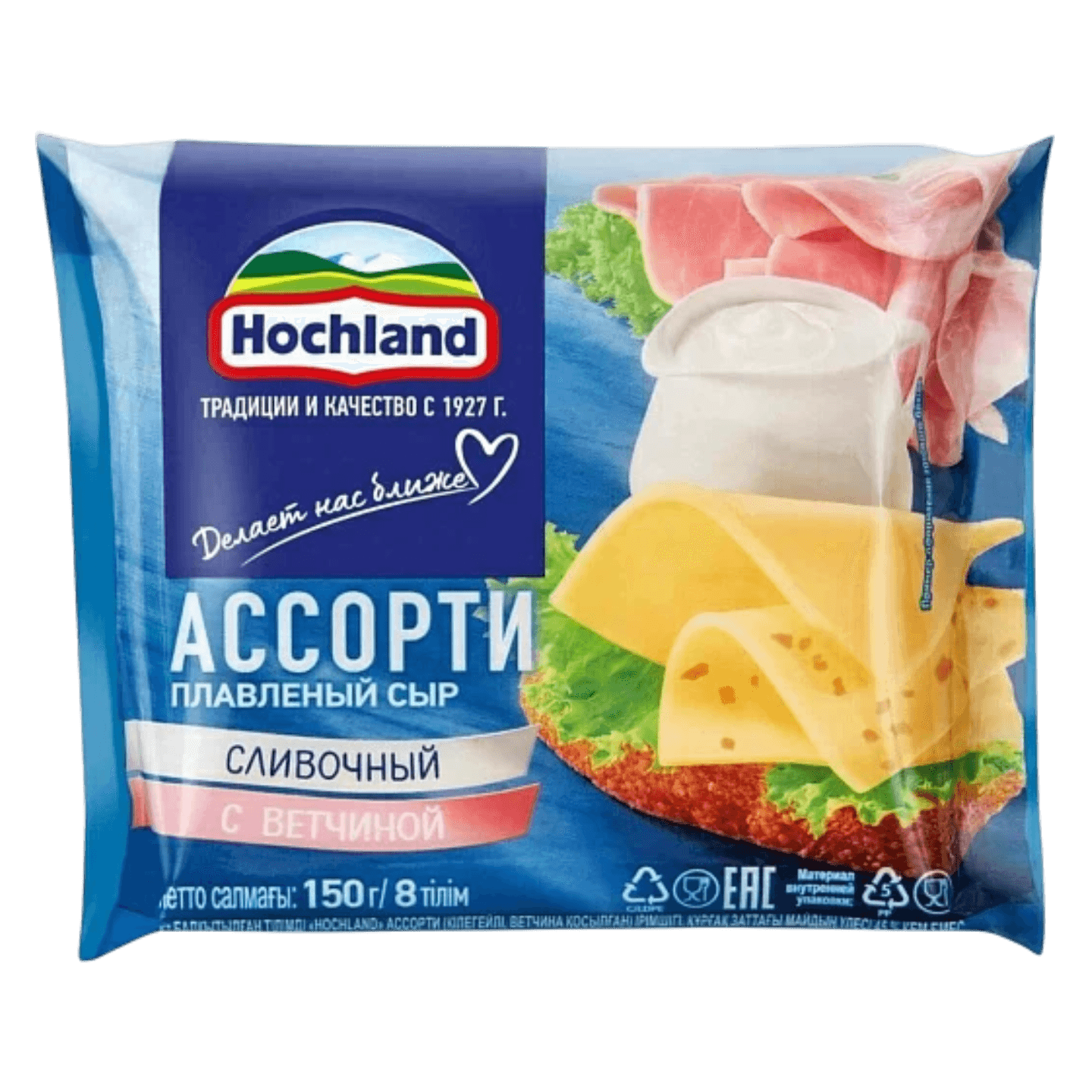 Сыр плавленый «Hochland» 45% ломтевой ассорти