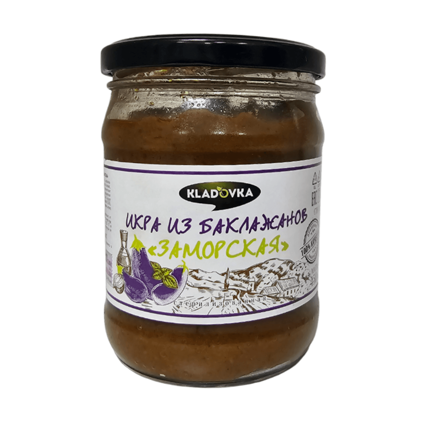 Икра из баклажанов «KLADOVKA» заморская