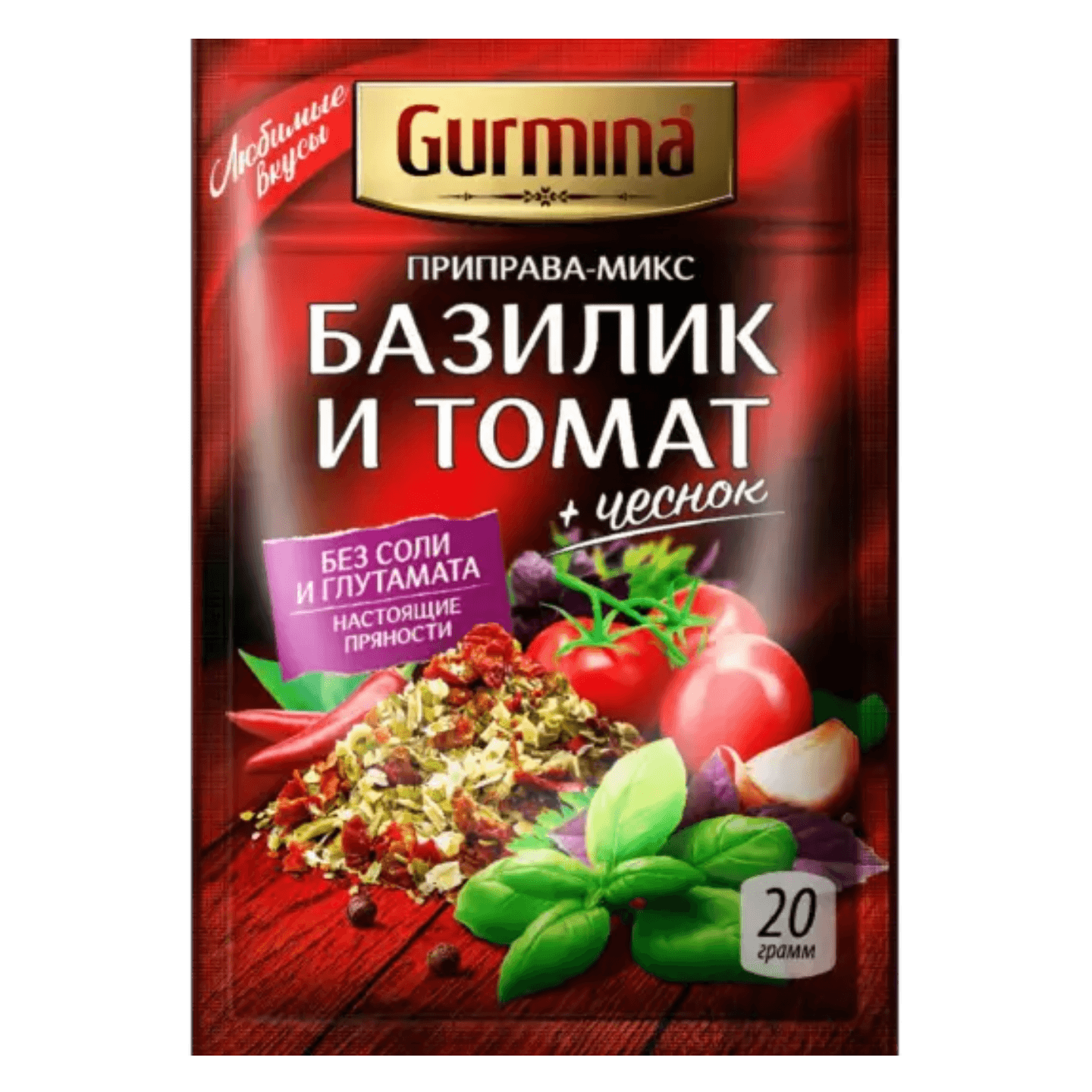 Приправа-микс «Gurmina» базилик-томат
