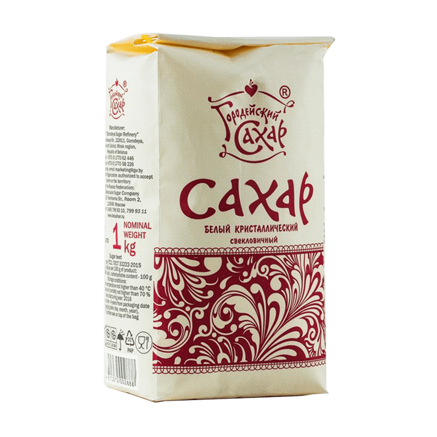 Сахар белый кристаллический - Мир Продуктов №3