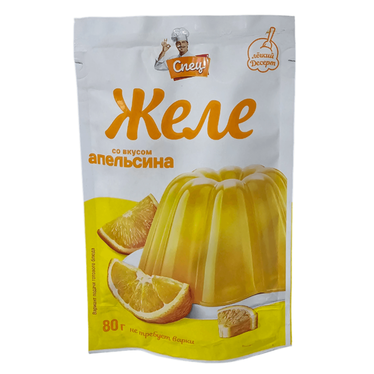 Желе «Спец» апельсин