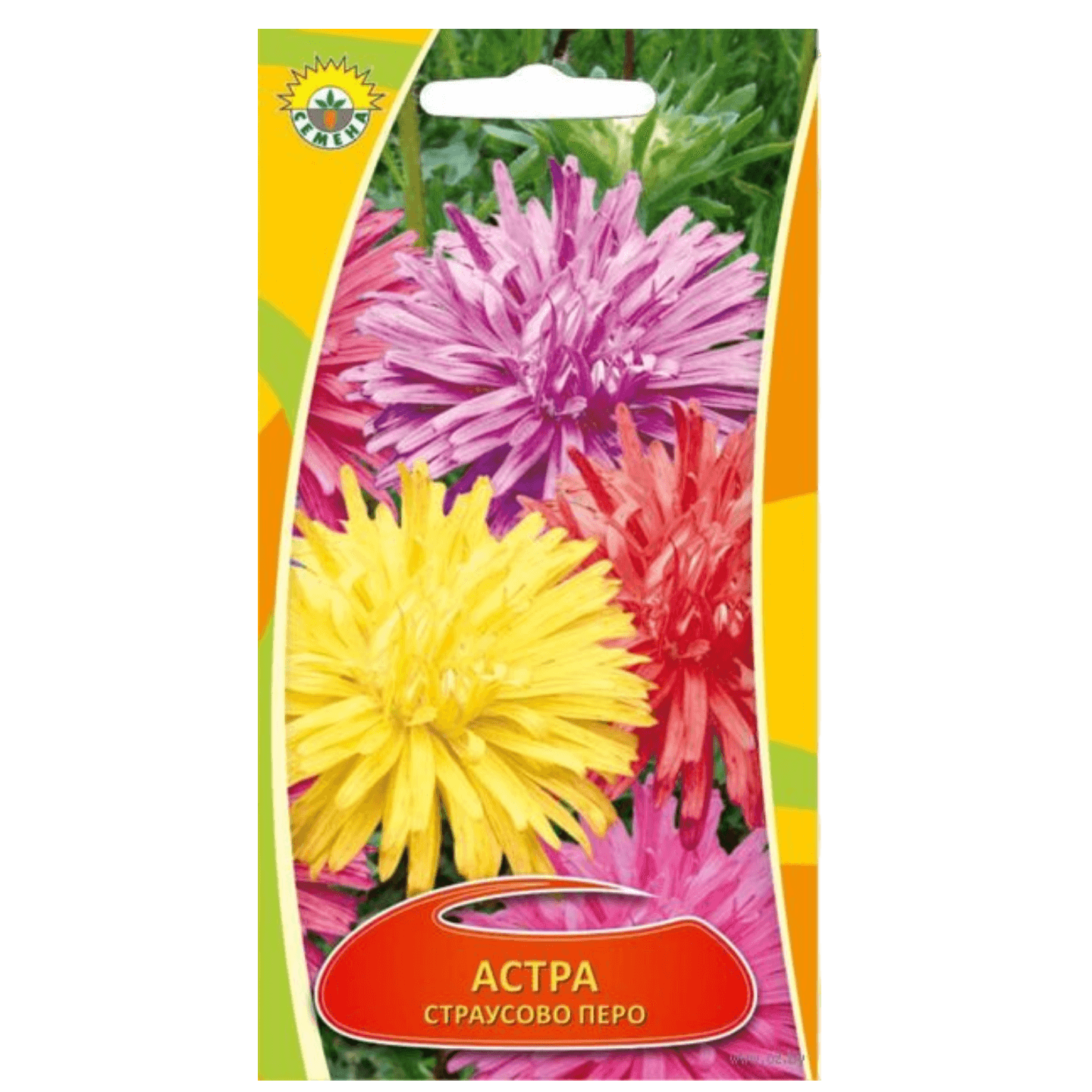 Семена астра «Страусово перо» 0,2г
