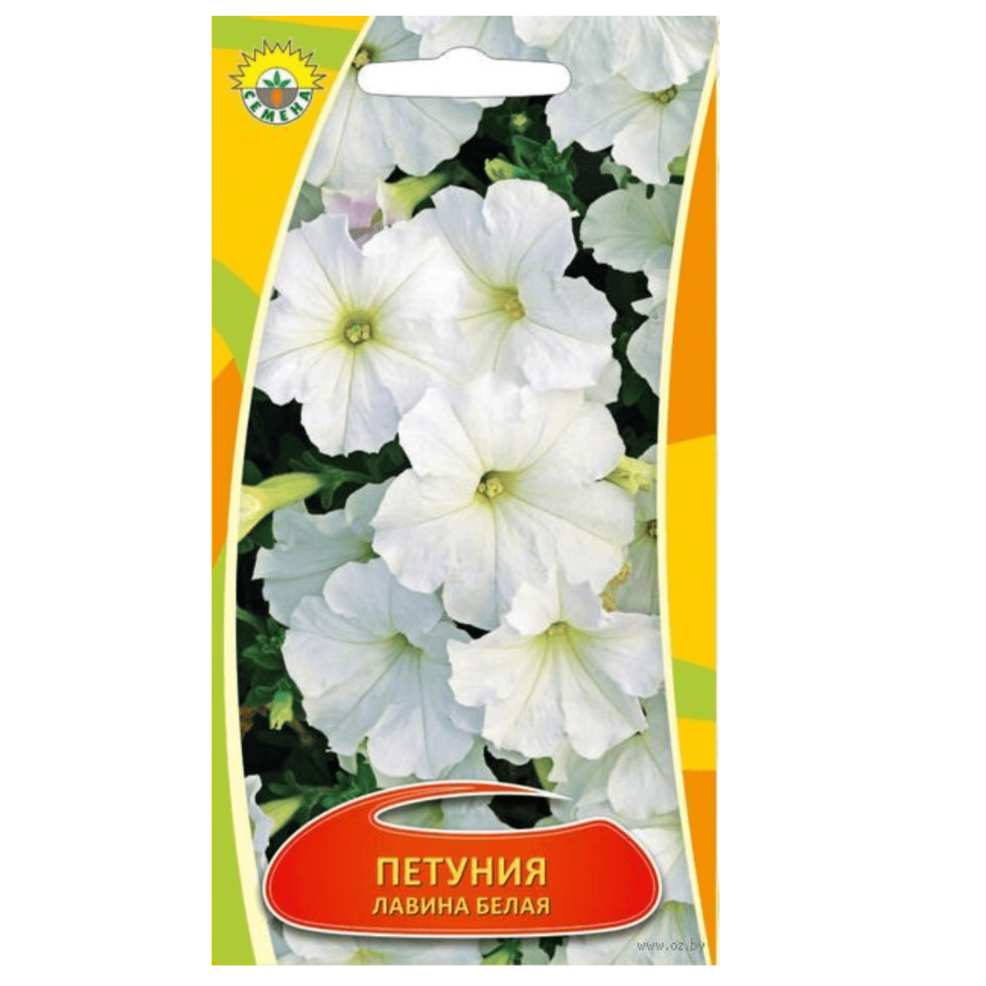 Семена петуния «Ливина» белая 0,1г