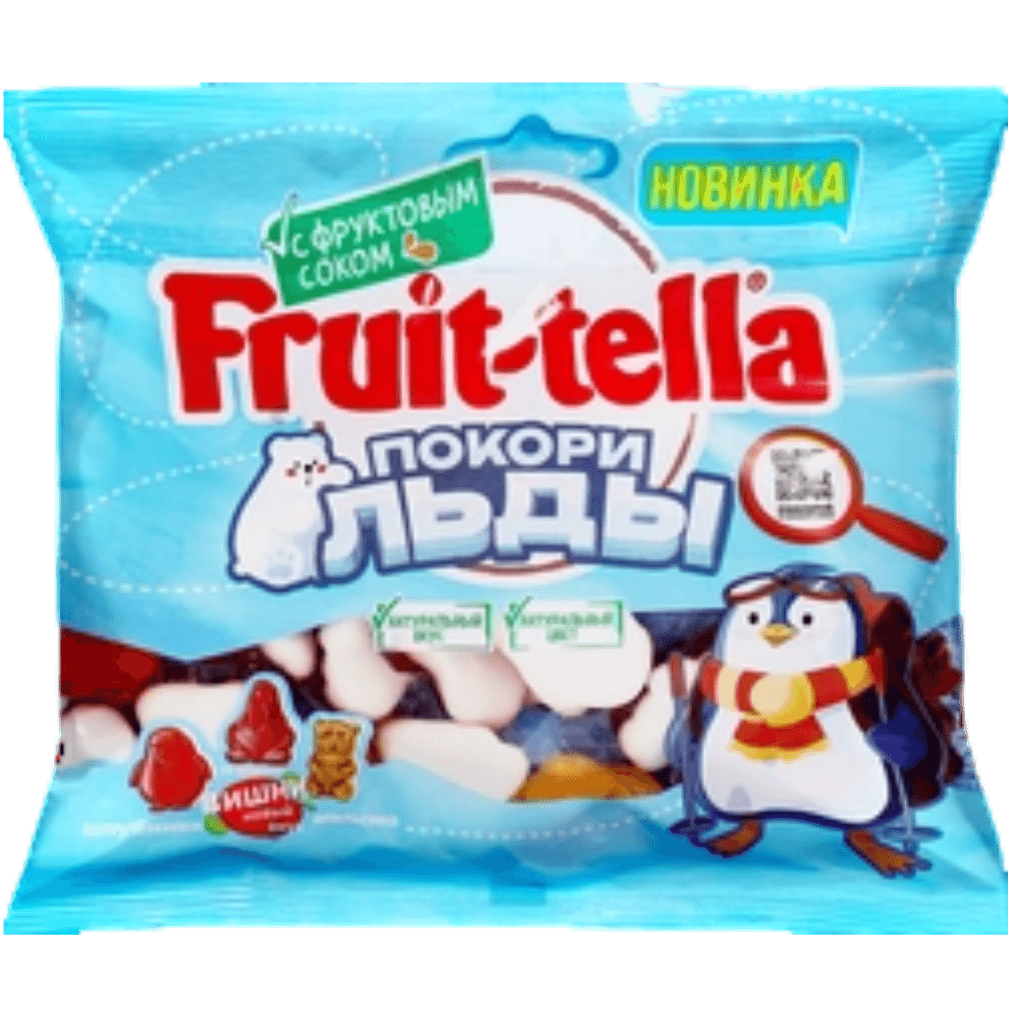 Мармелад жевательный «Fruit-tella» клубника-вишня-апельсин