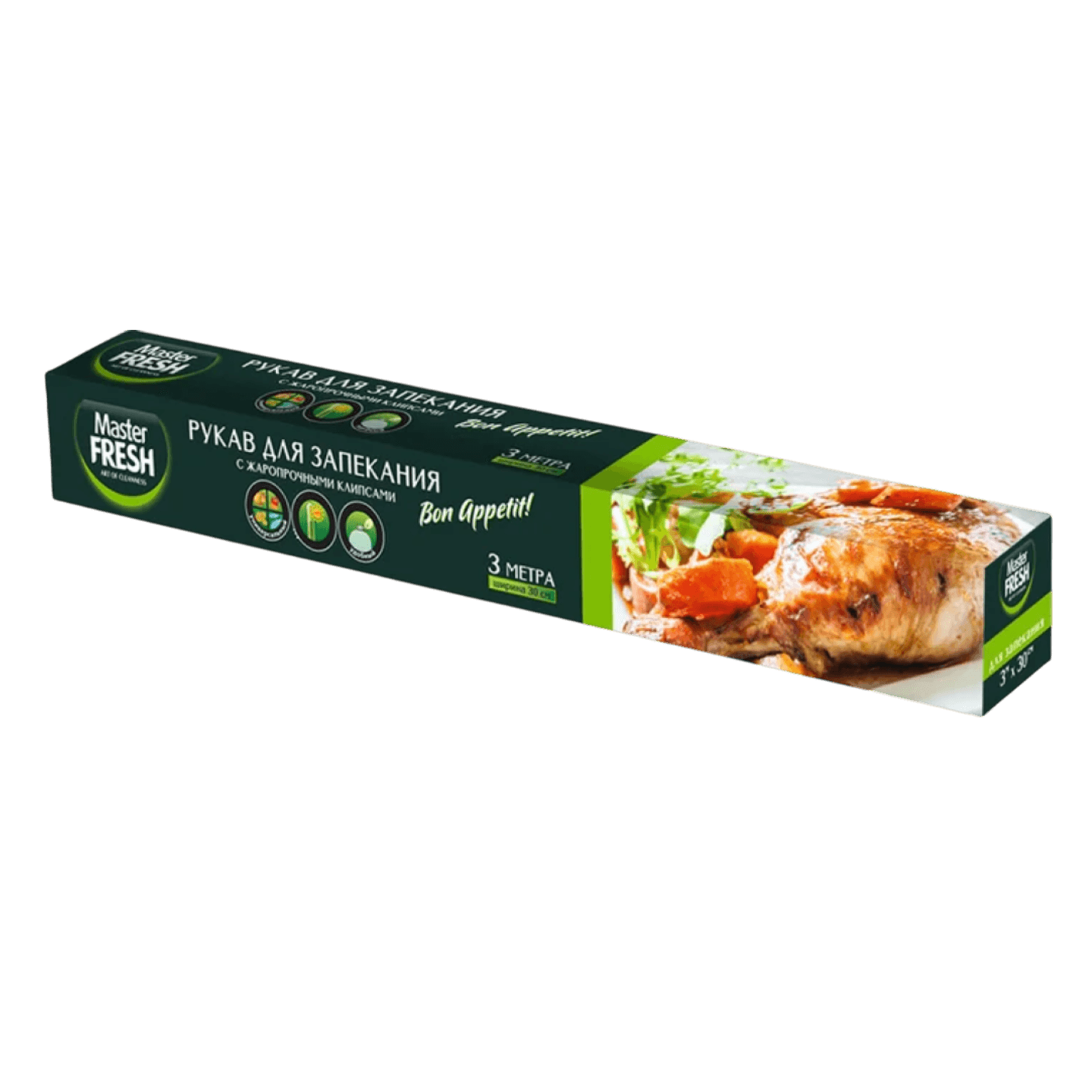 Рукав для запекания «Master FRESH» 3м