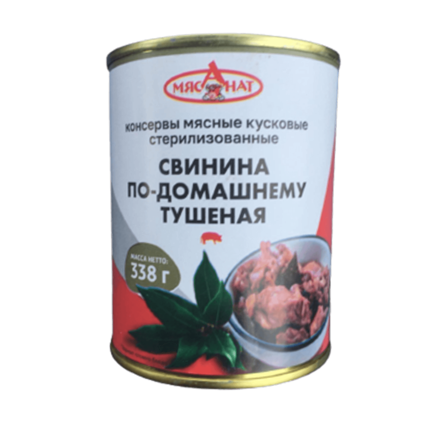 Консервы мясные «Свинина по-домашнему» тушеная