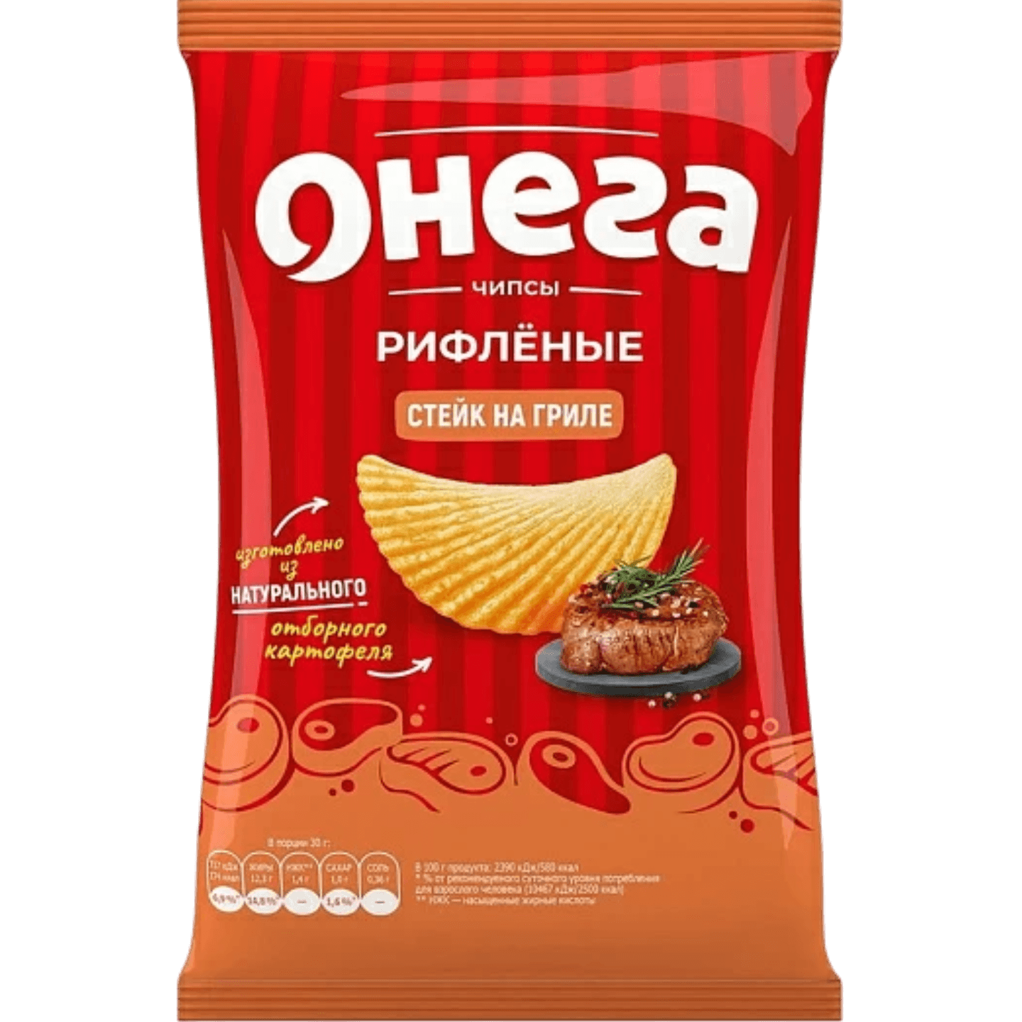 Чипсы рифленые «Онега» стейк на гриле
