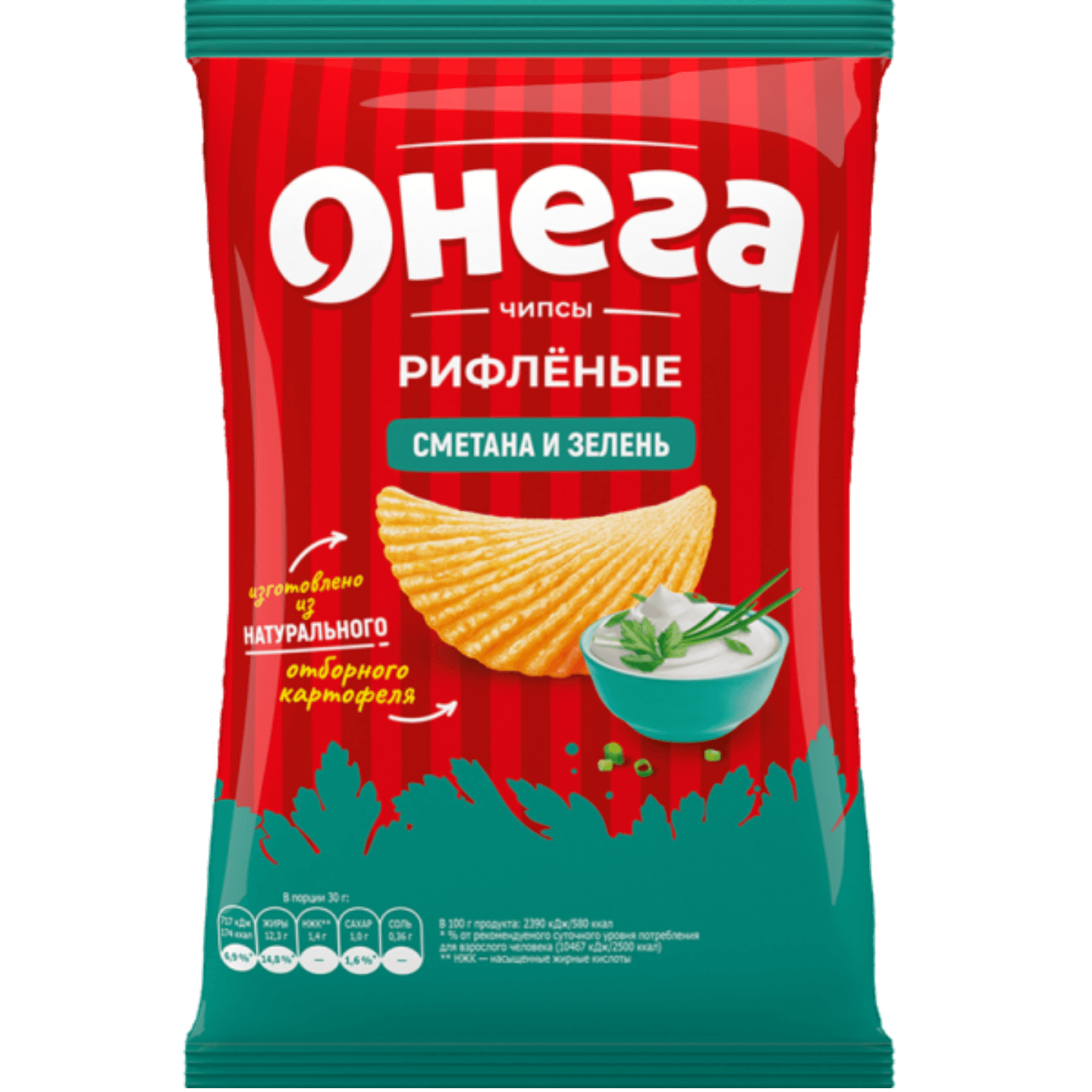 Чипсы рифленые «Онега» сметана-зелень