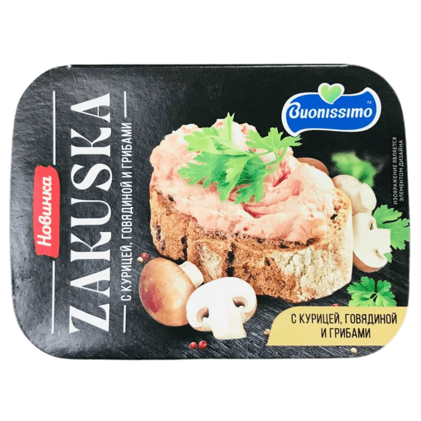 Продукт плавленый «Buonissimo» 50% курица-говядина-грибы