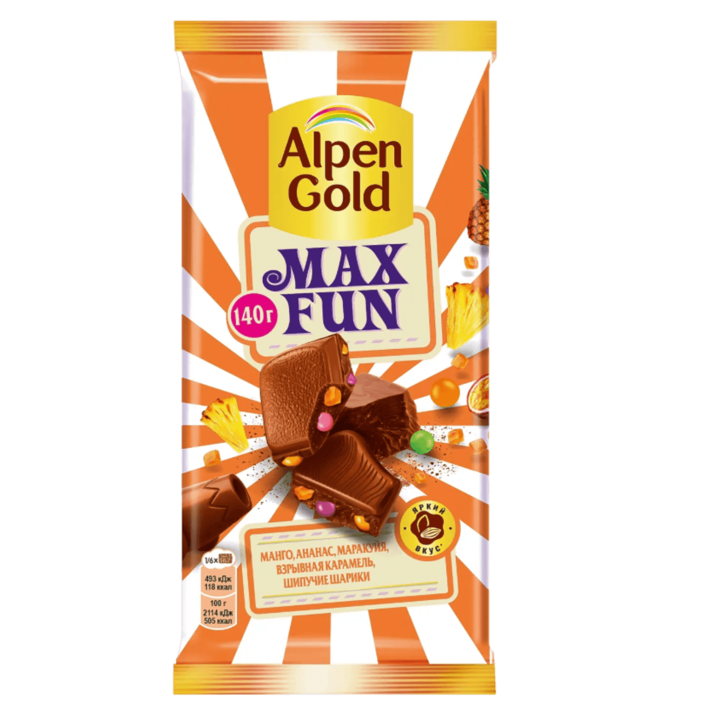 Шоколад «Alpen Gold MaxFun» манго-ананас-маракуйя-карамель-шарики