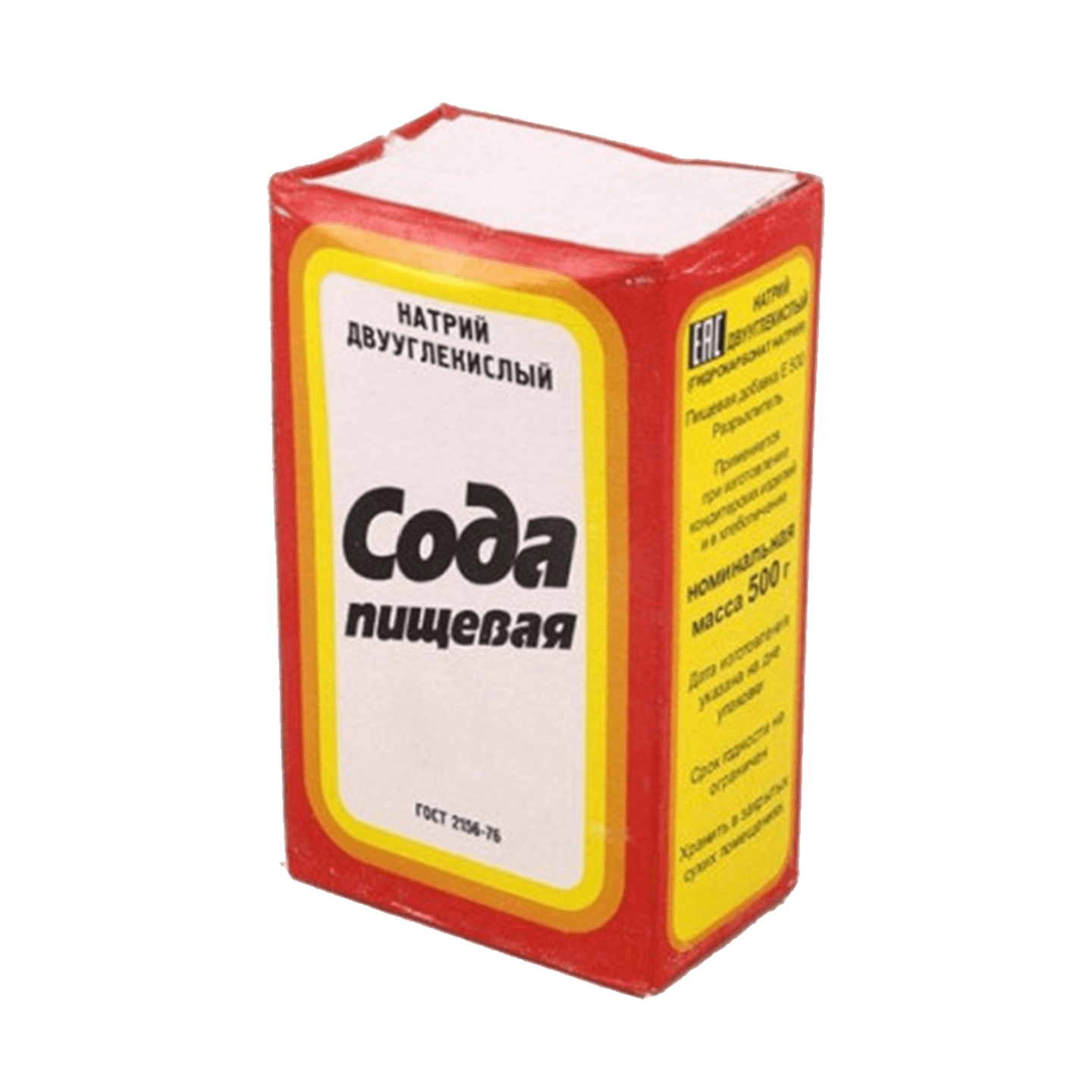 Сода пищевая