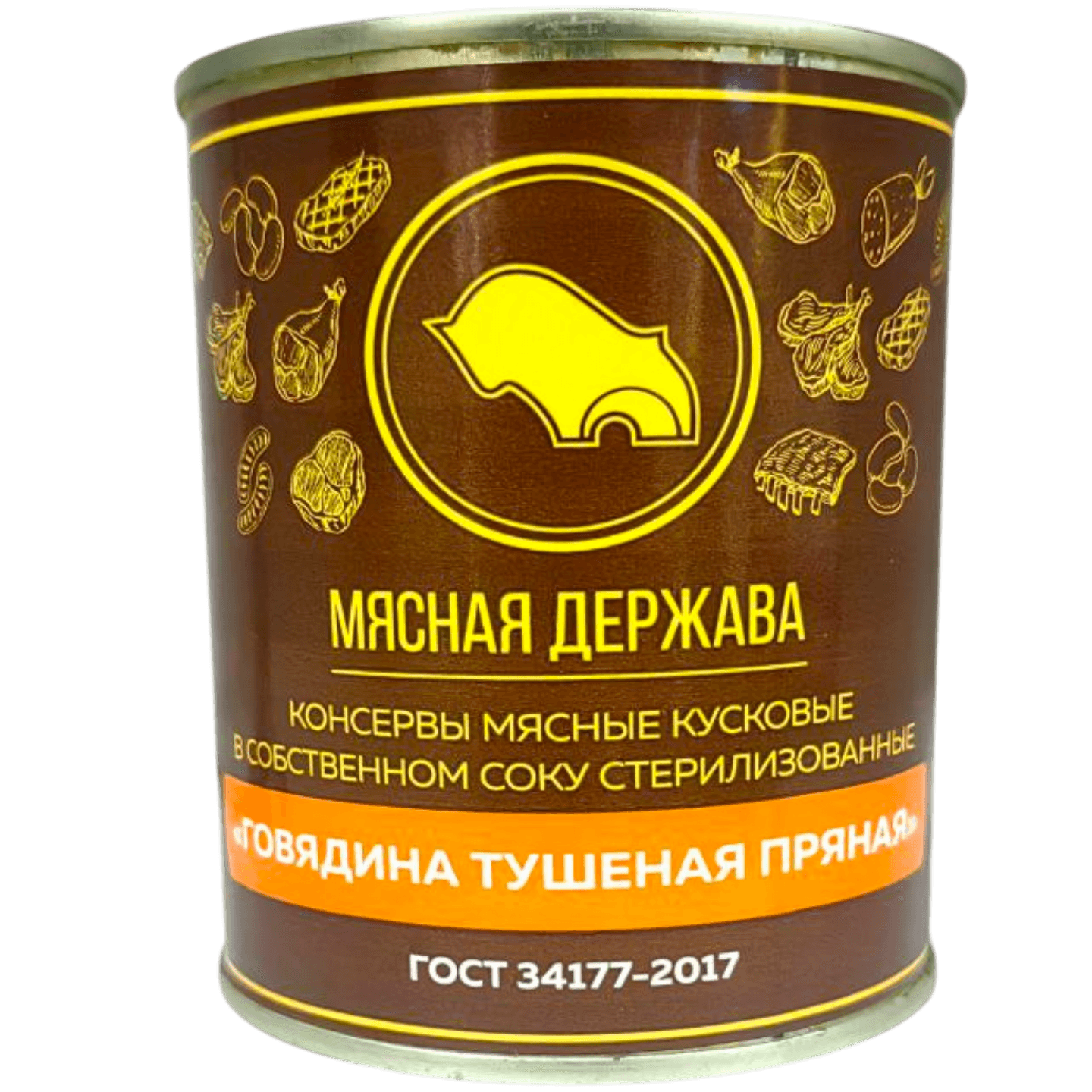 Консервы мясные «Говядина тушеная пряная» в собственном соку