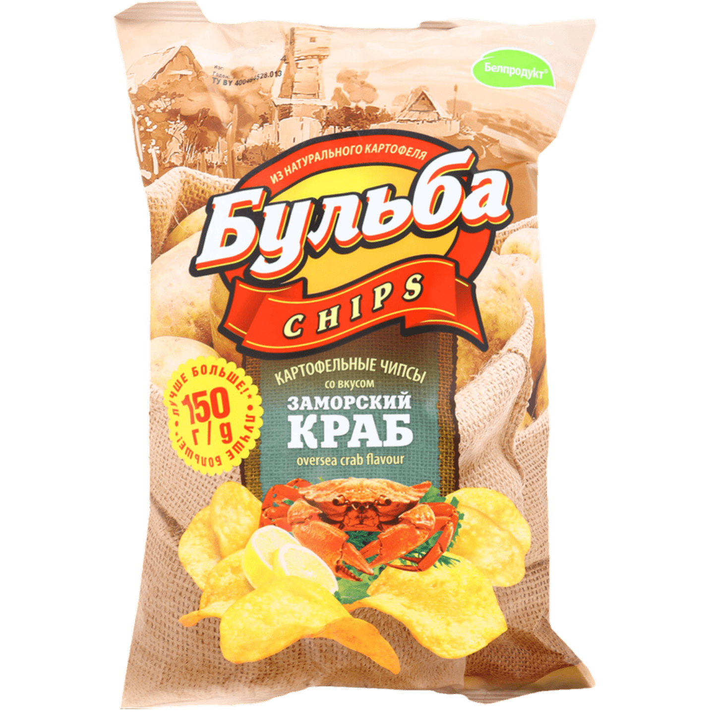 Чипсы «Бульба Chips» заморский краб