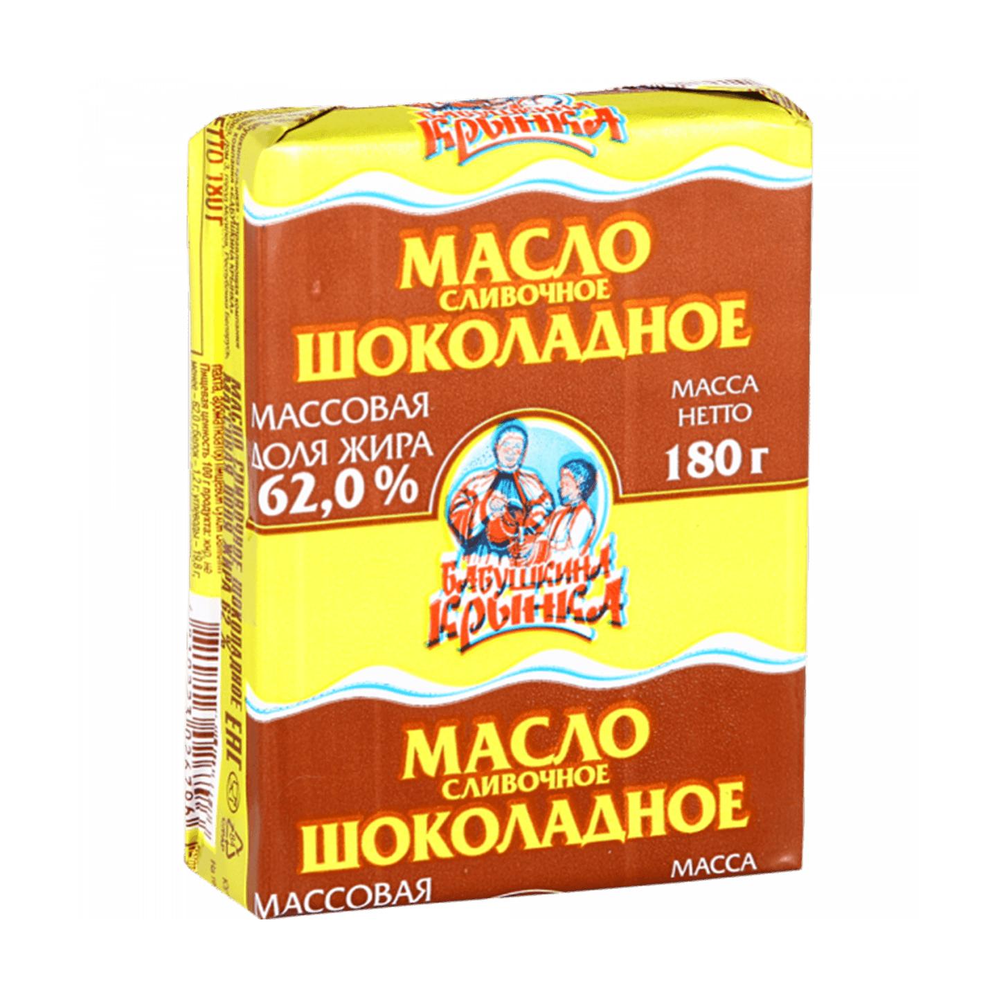 Масло шоколадное «Бабушкина крынка» 62% сливочное