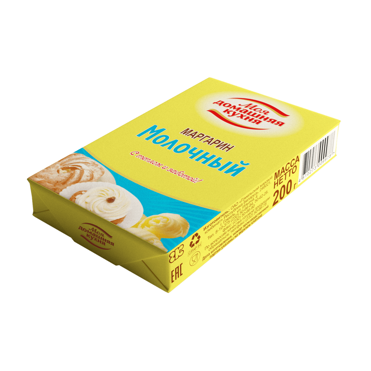 Маргарин «Молочный» 82% - Мир Продуктов №3