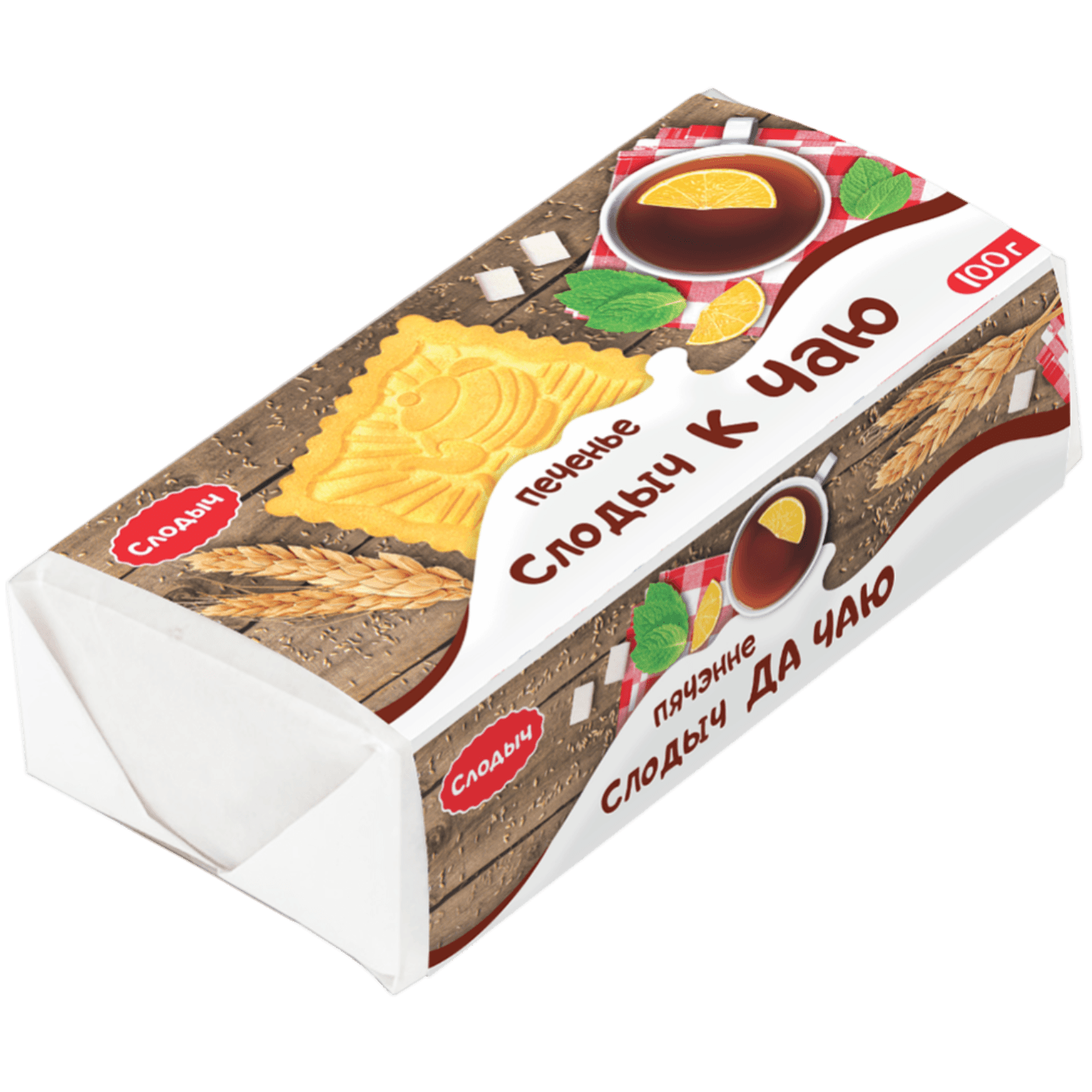 Печенье «Слодыч» к чаю