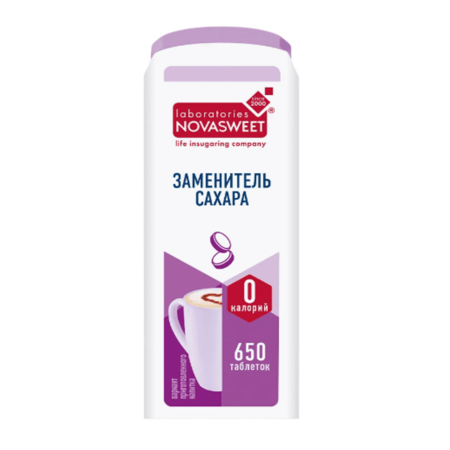 Заменитель сахара «Novasweet» 650 таблеток