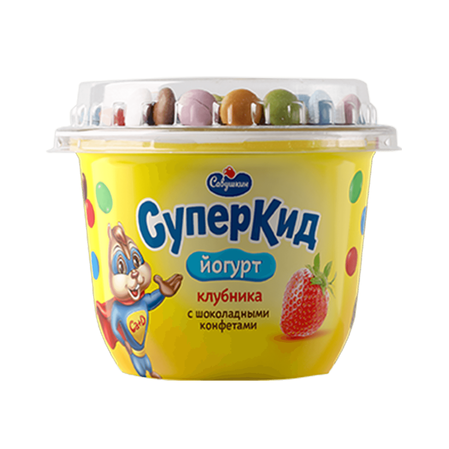Йогурт «СуперКид» 2% клубника с шоколадными конфетами