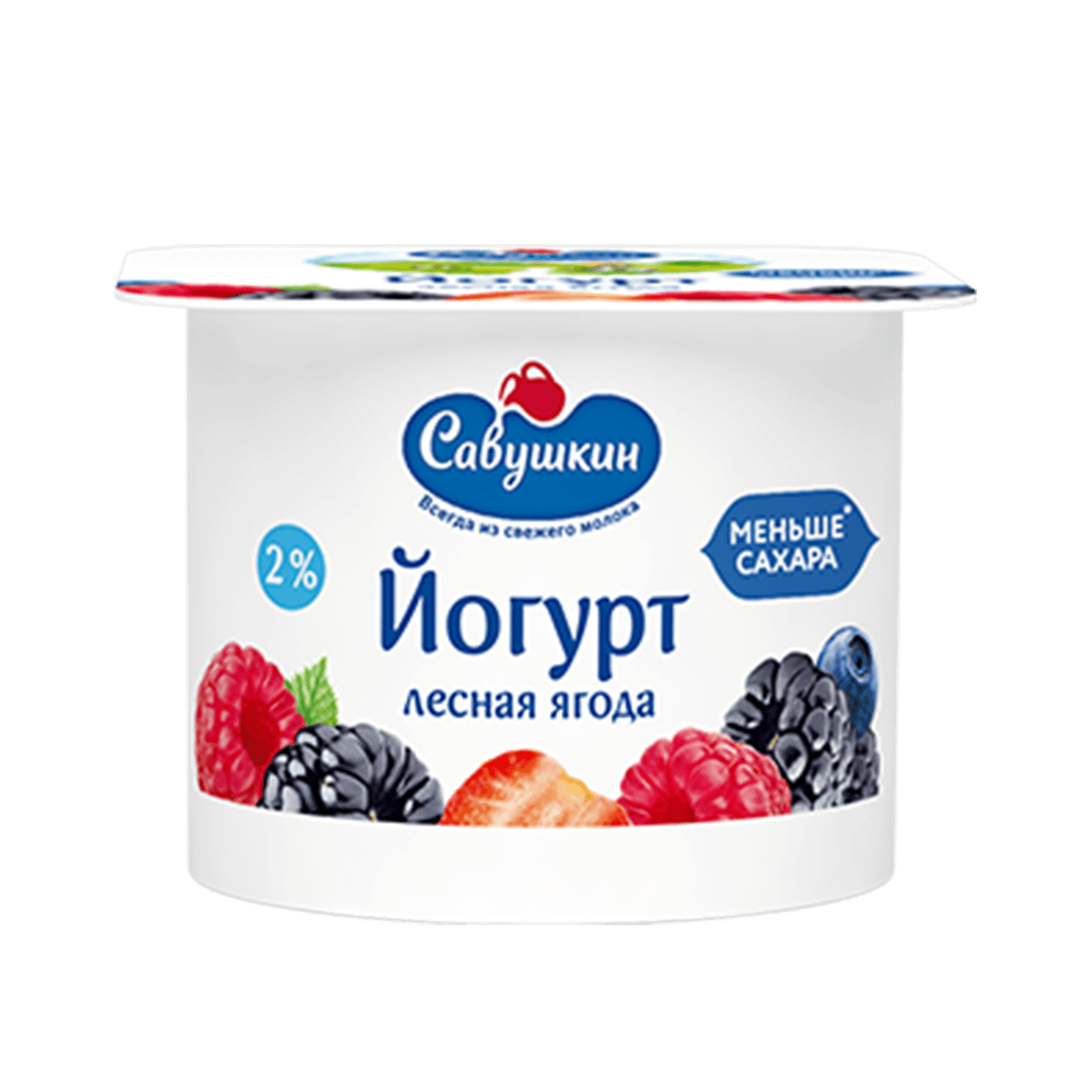 Йогурт «Савушкин» 2% лесная ягода