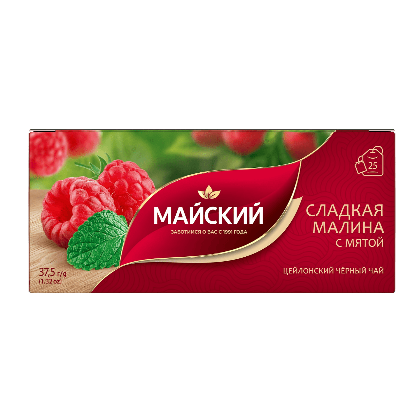 Чай черный «Майский» сладкая малина с мятой 25 пакетиков