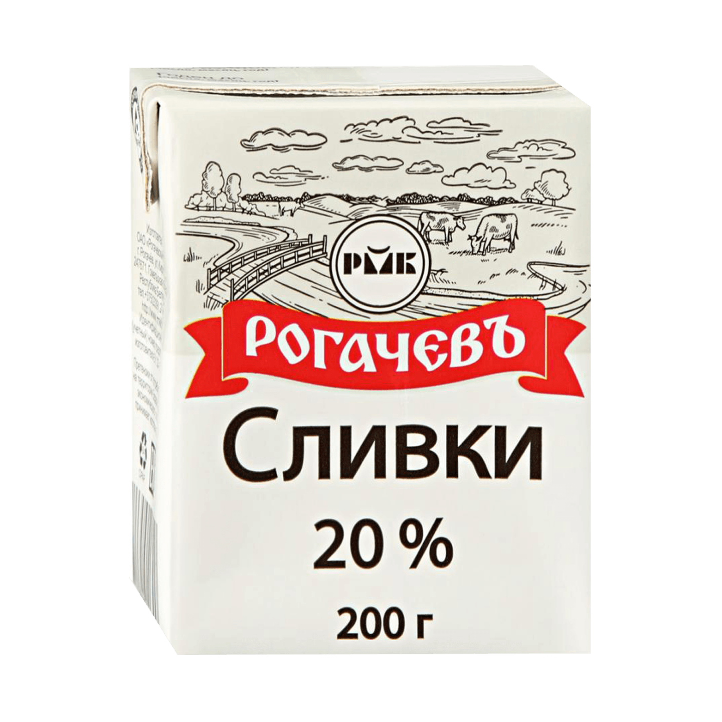 Сливки питьевые «Рогачевъ» 20%