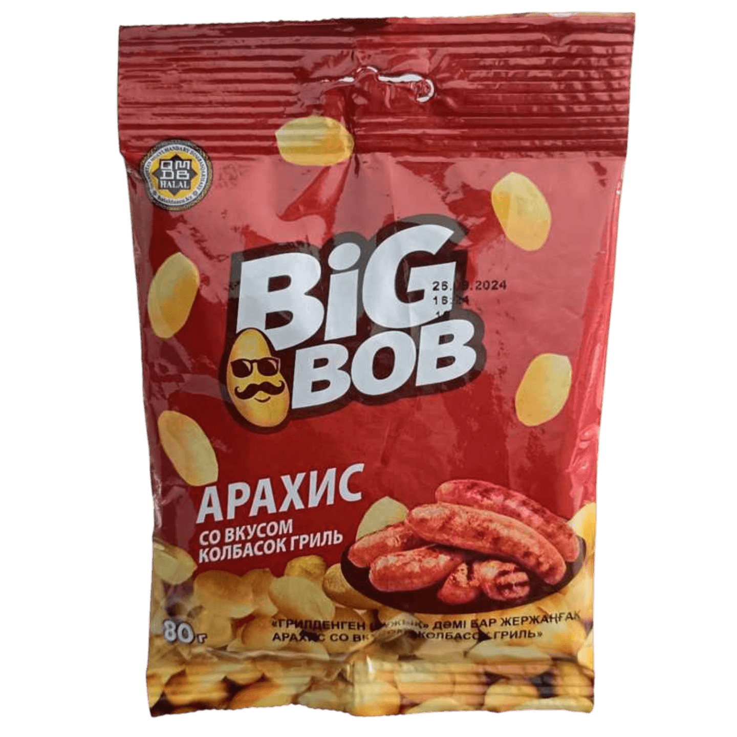 Арахис хрустящий «BIG BOB» колбаски гриль 