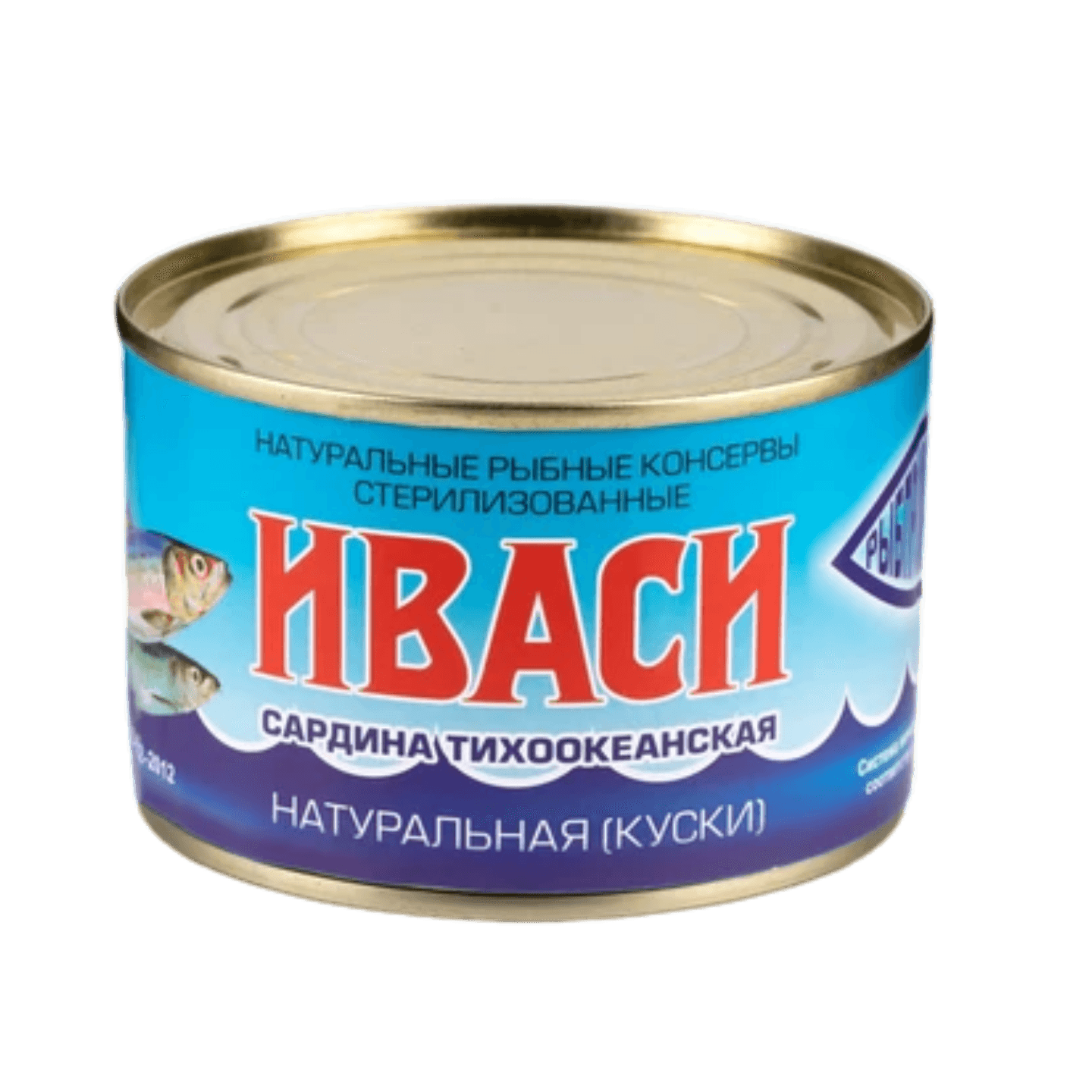 Сардина тихоокеанская «Иваси» куски
