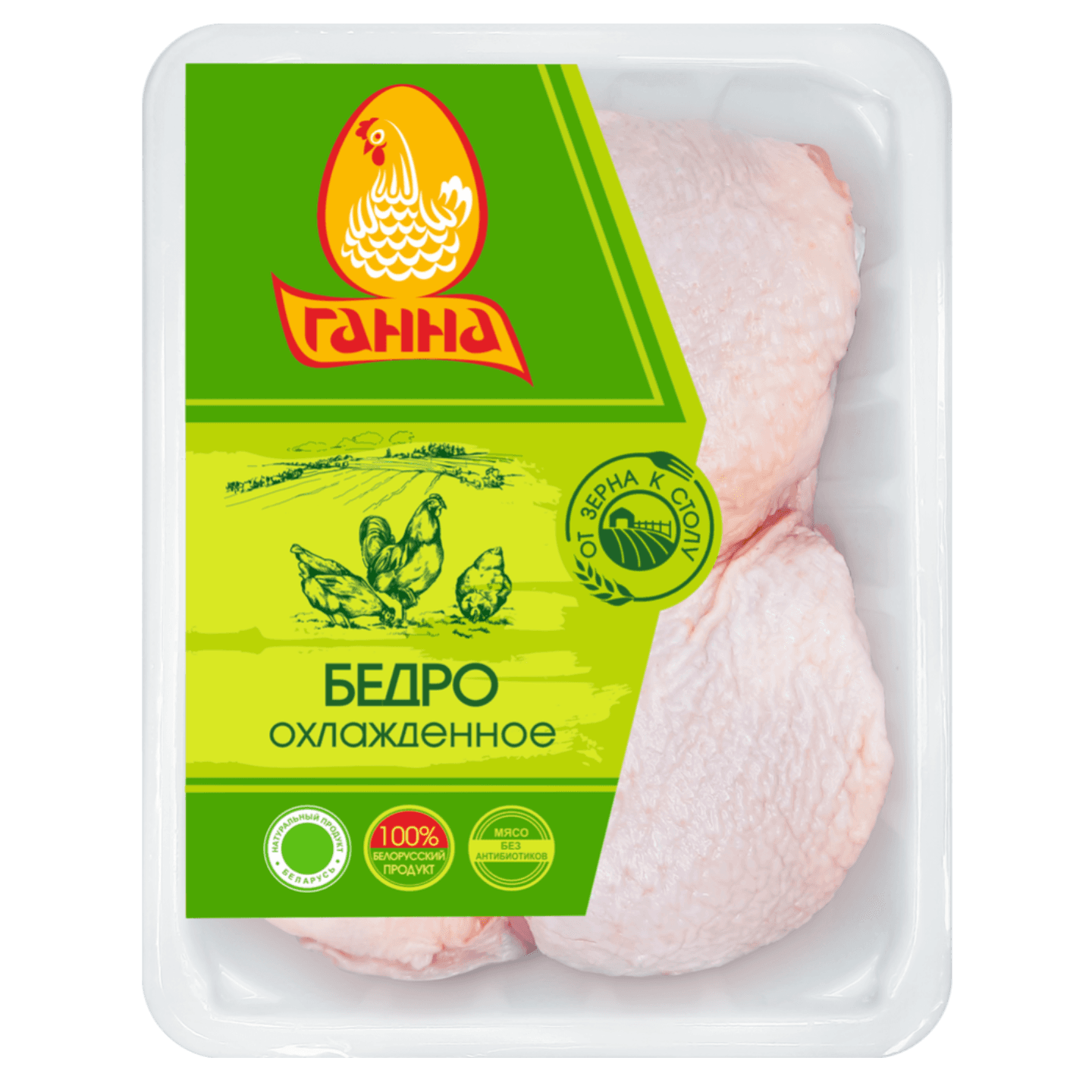Бедро ЦБ «Ганна» охлажденное