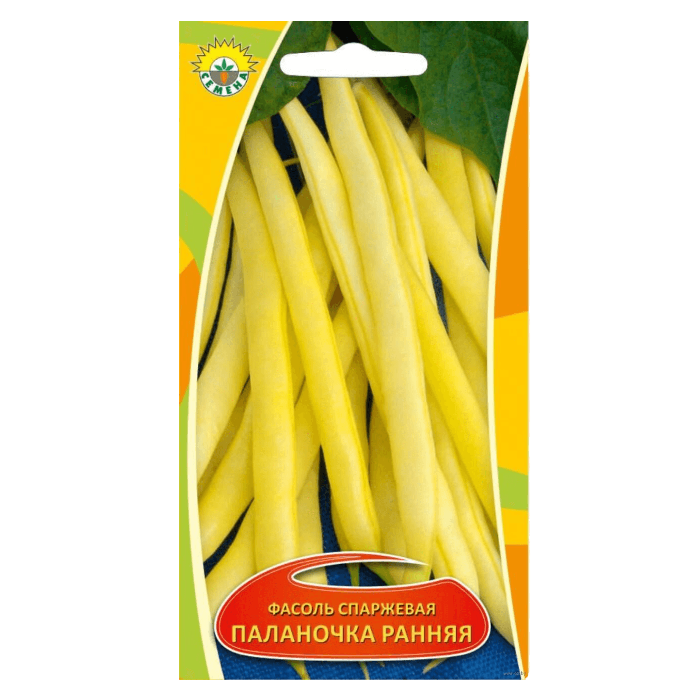 Семена фасоль спаржевая «Паланочка ранняя» 5г