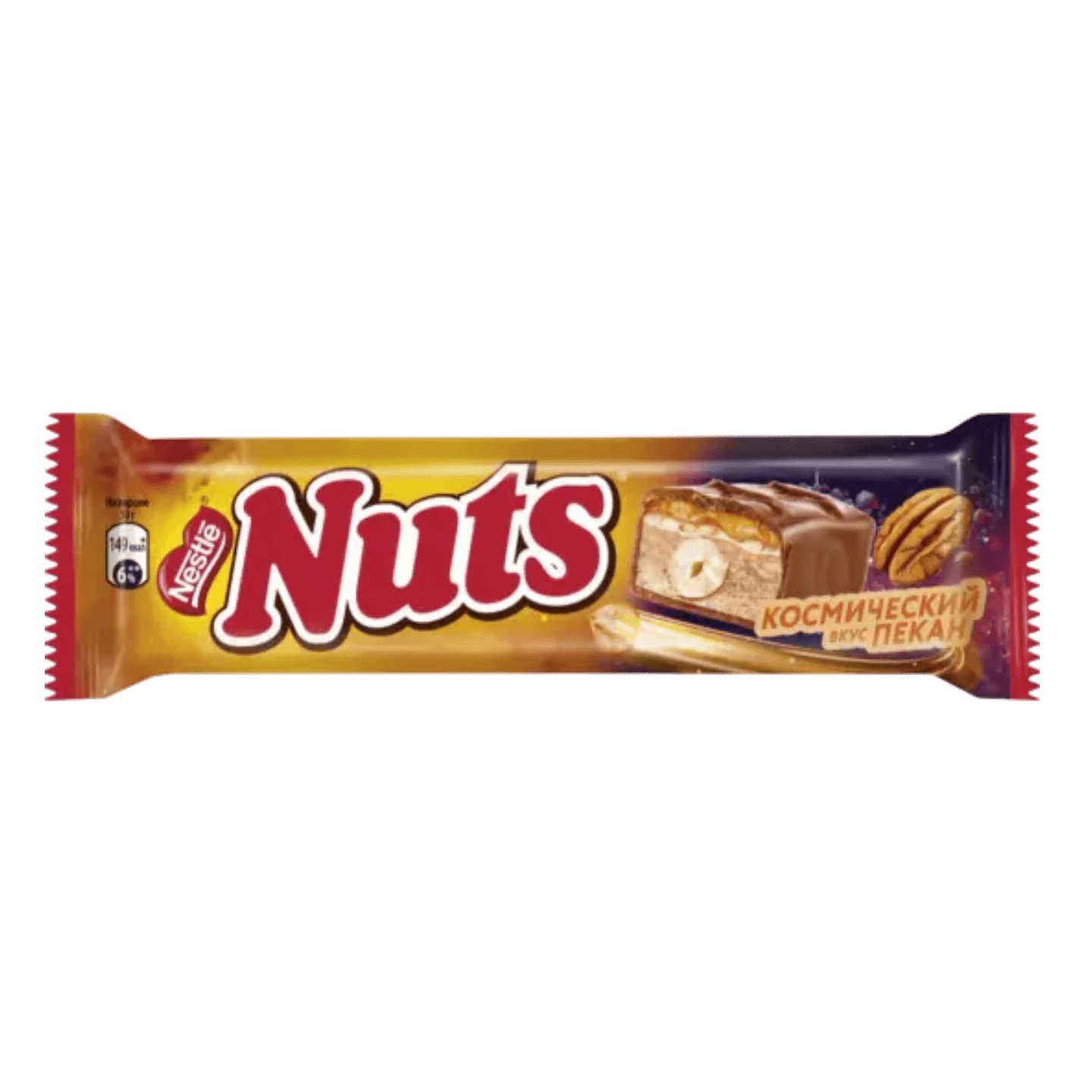Конфета «Nuts» с пеканом